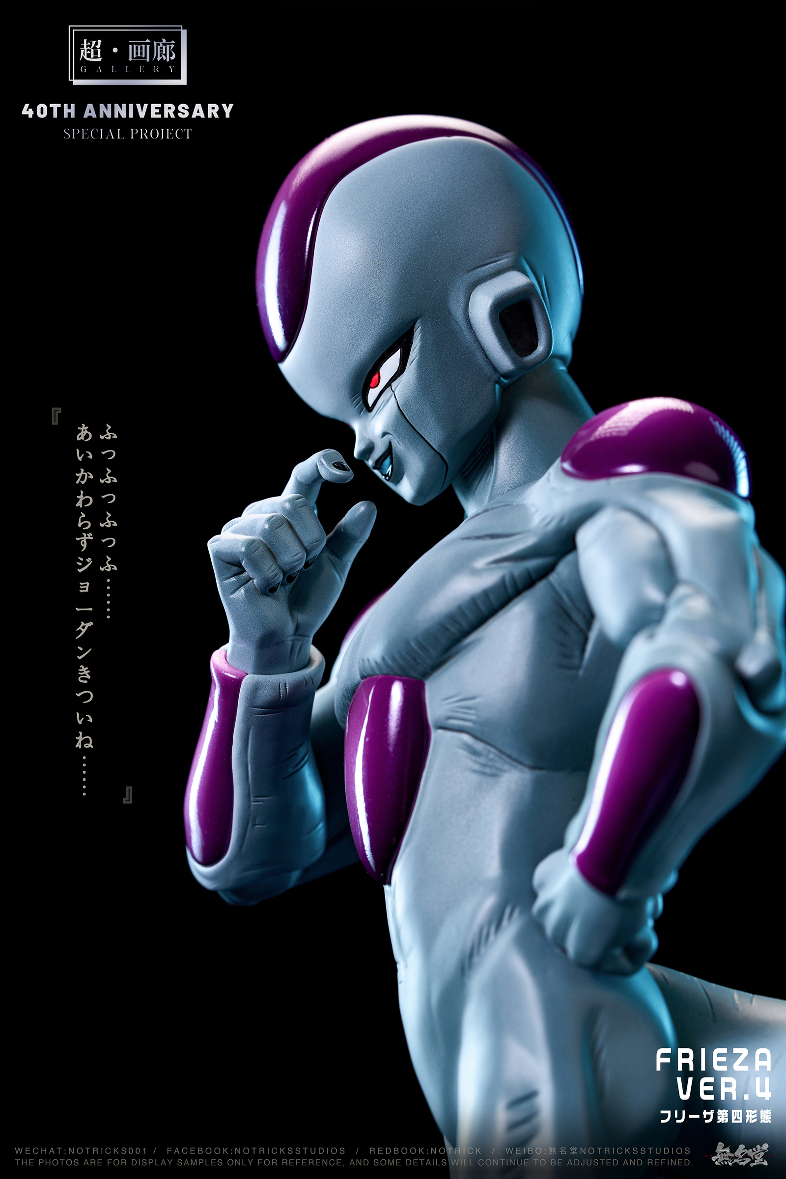 圖片_20250309035957