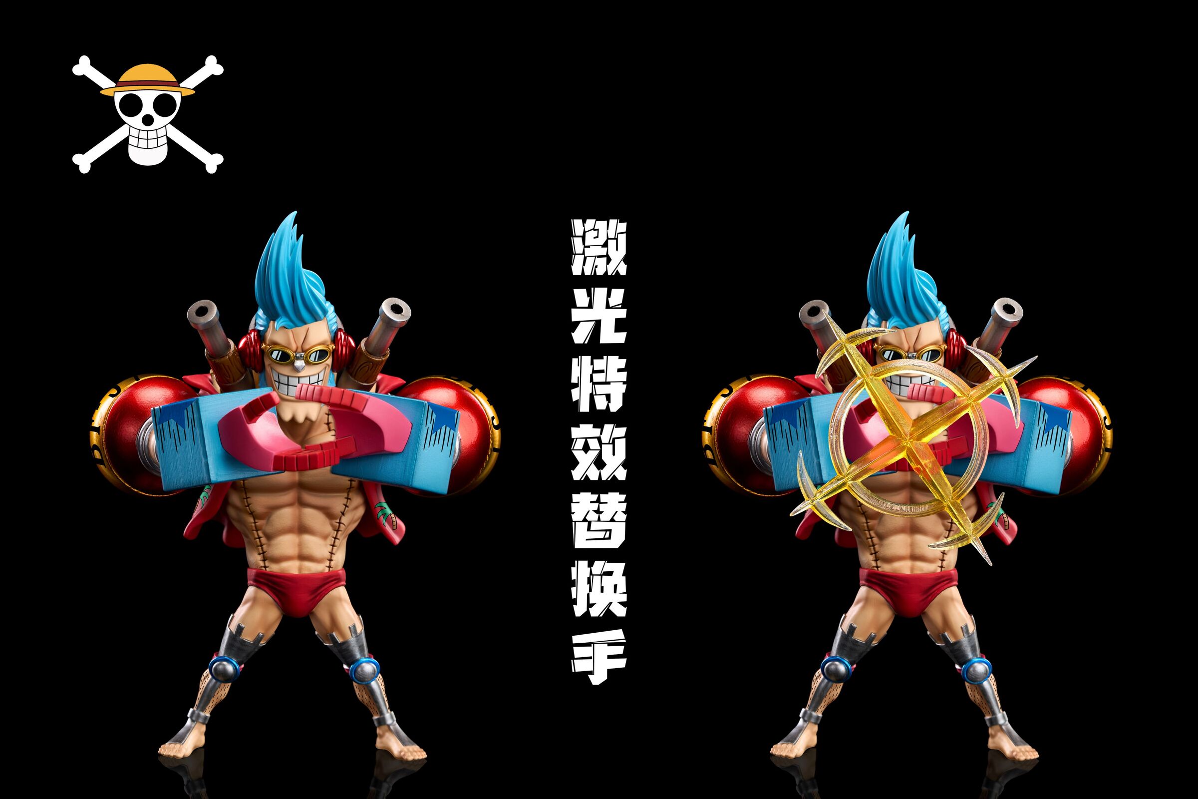 圖片_20250309043839