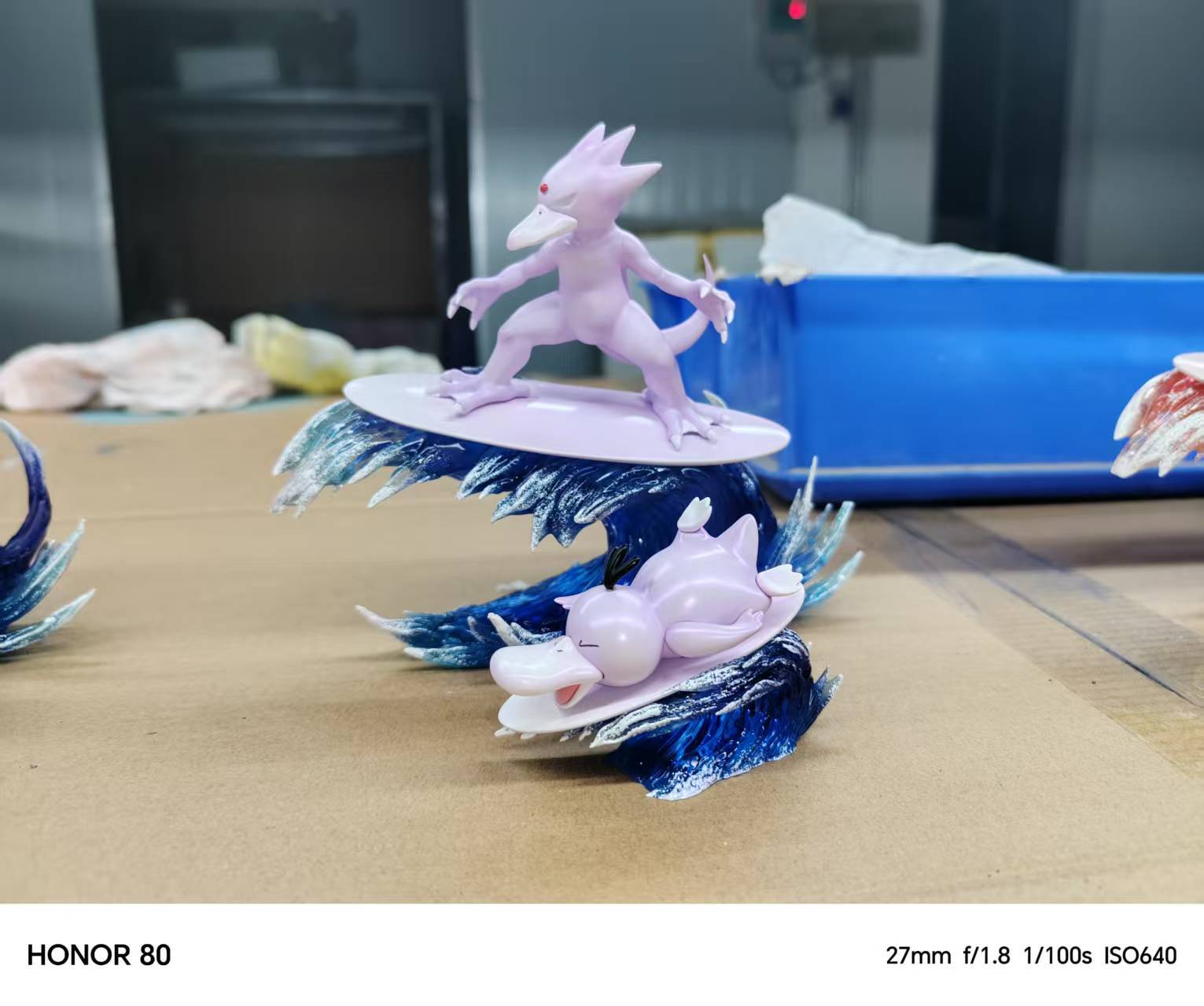 圖片_20250309050137