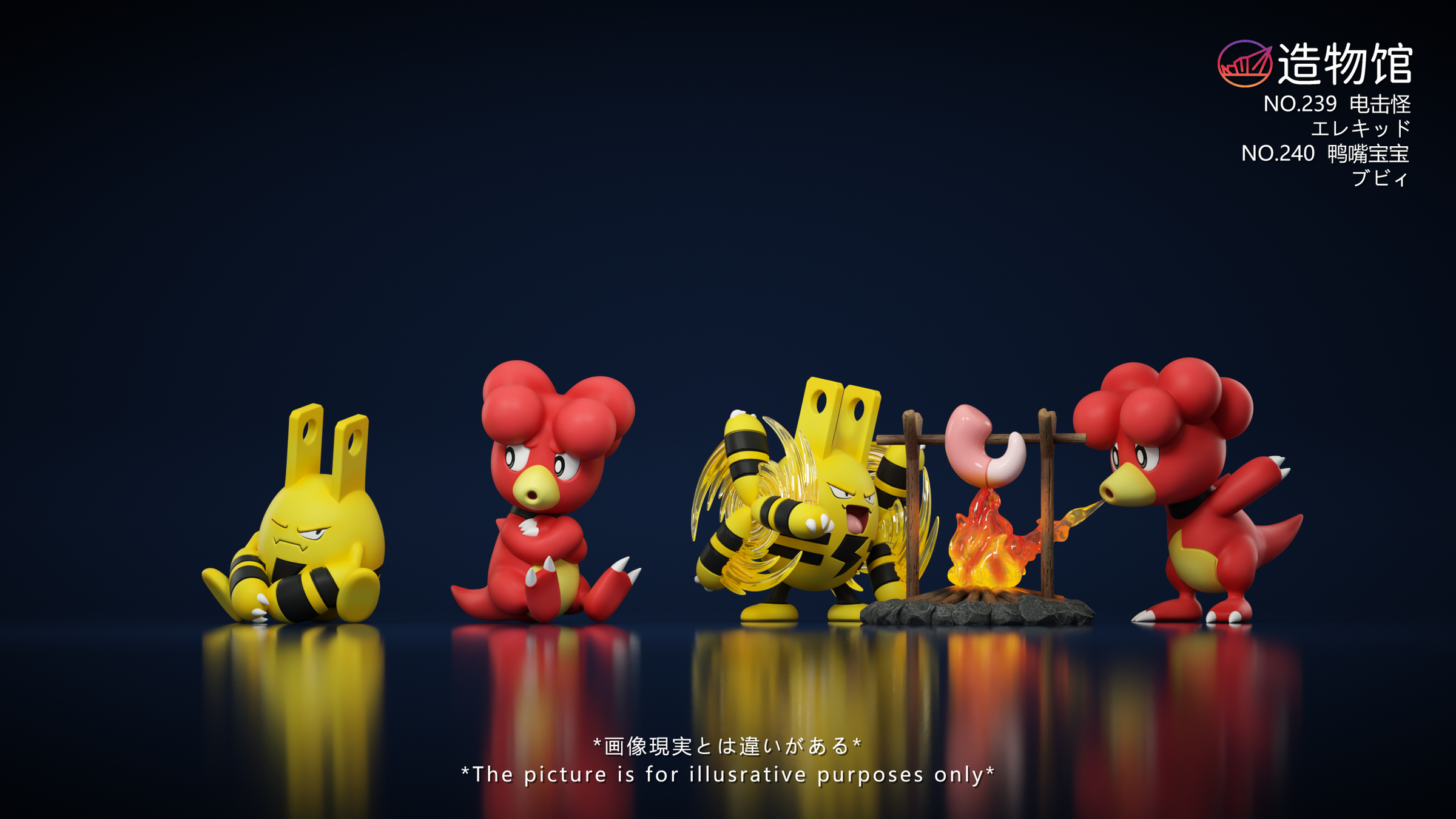 圖片_20250310232759