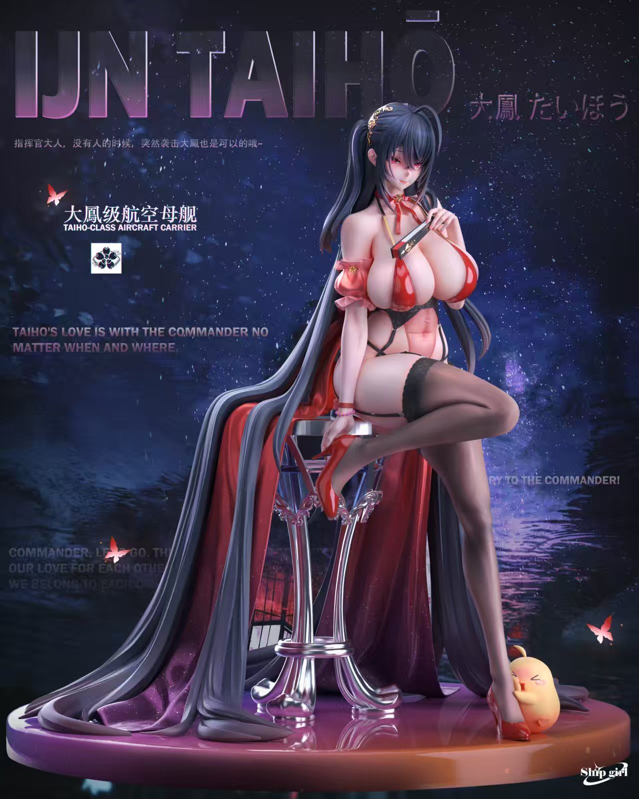圖片_20250312204428