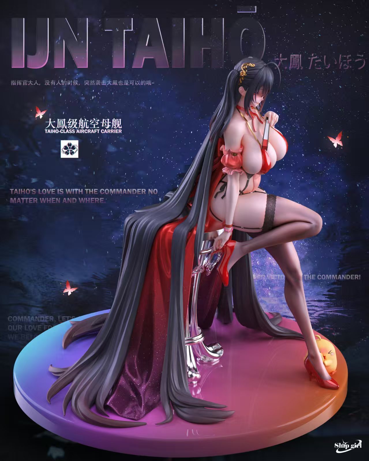 圖片_20250312204435