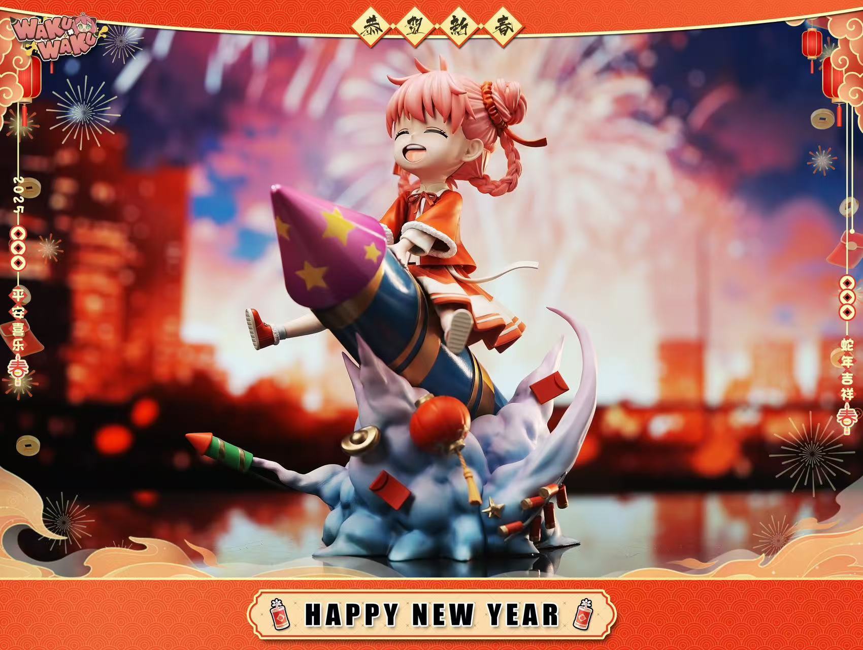 圖片_20250304141159