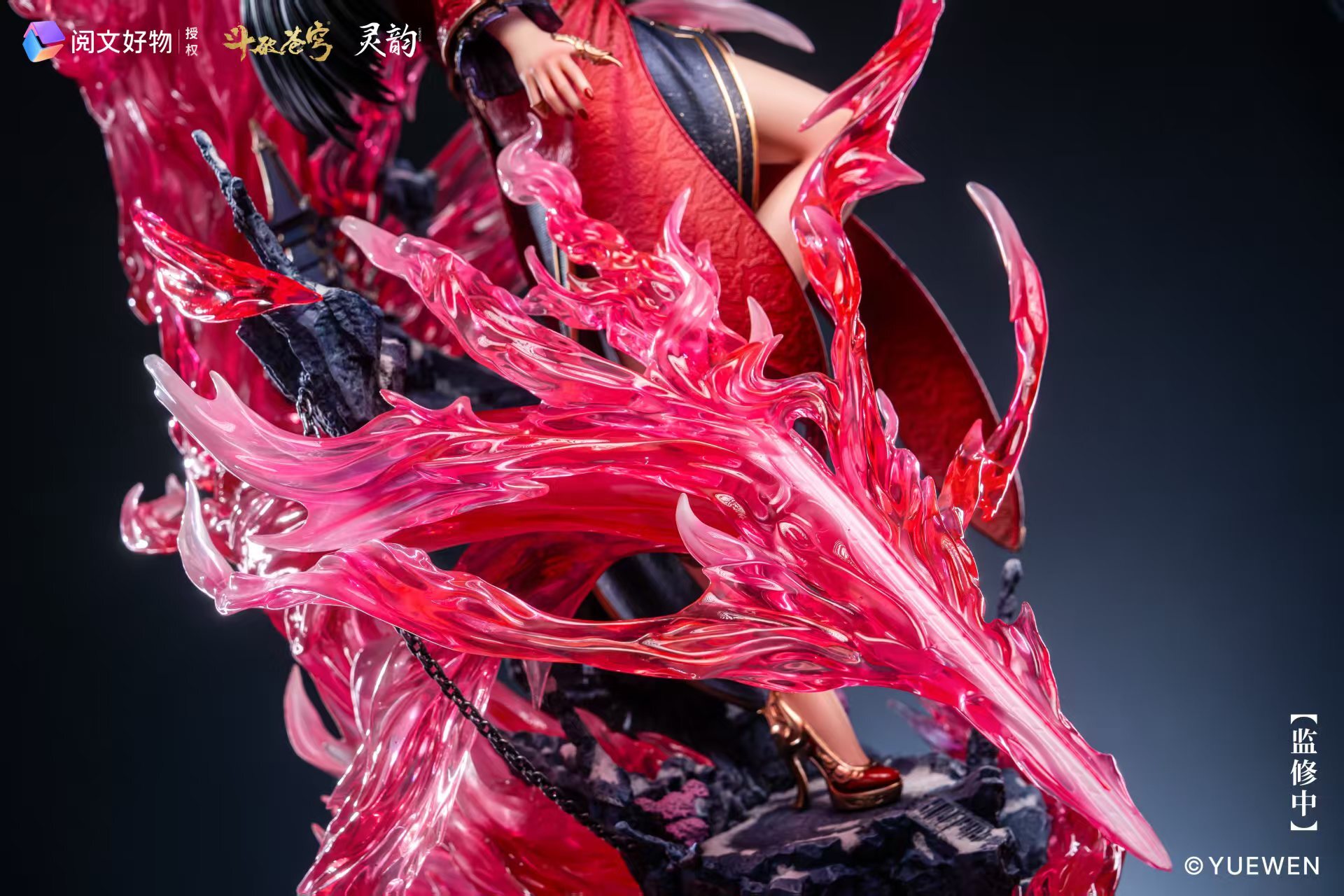圖片_20250314230621