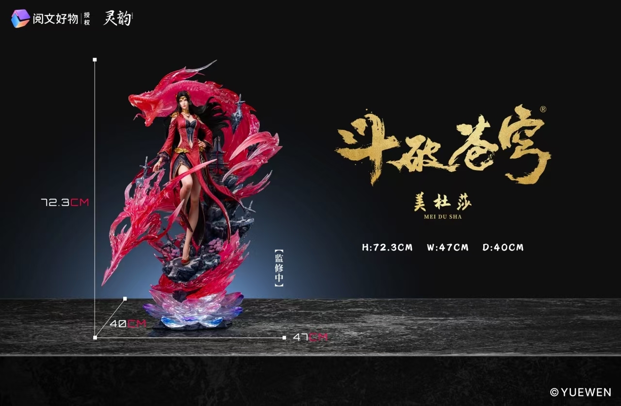 圖片_20250314230615