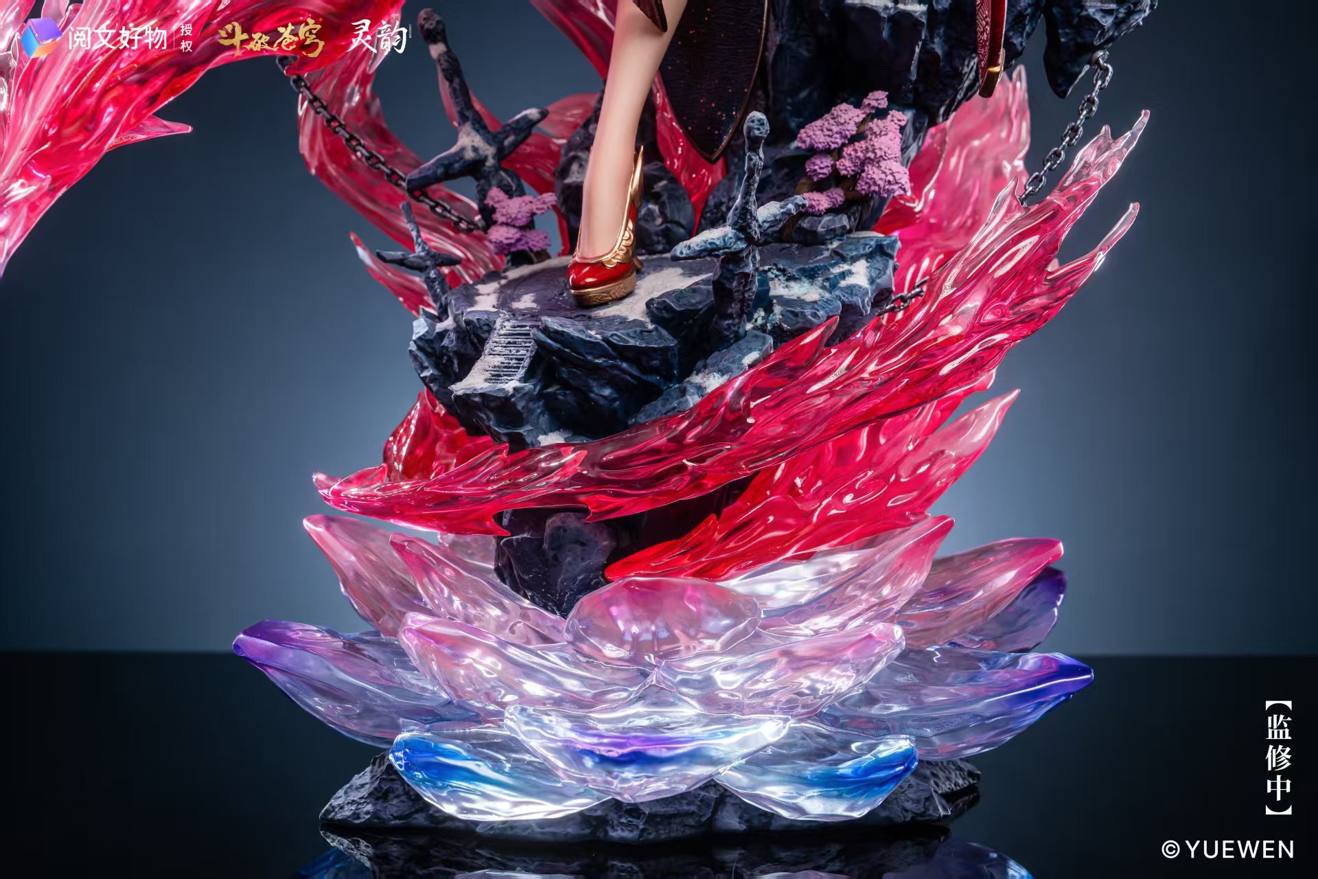 圖片_20250314230617