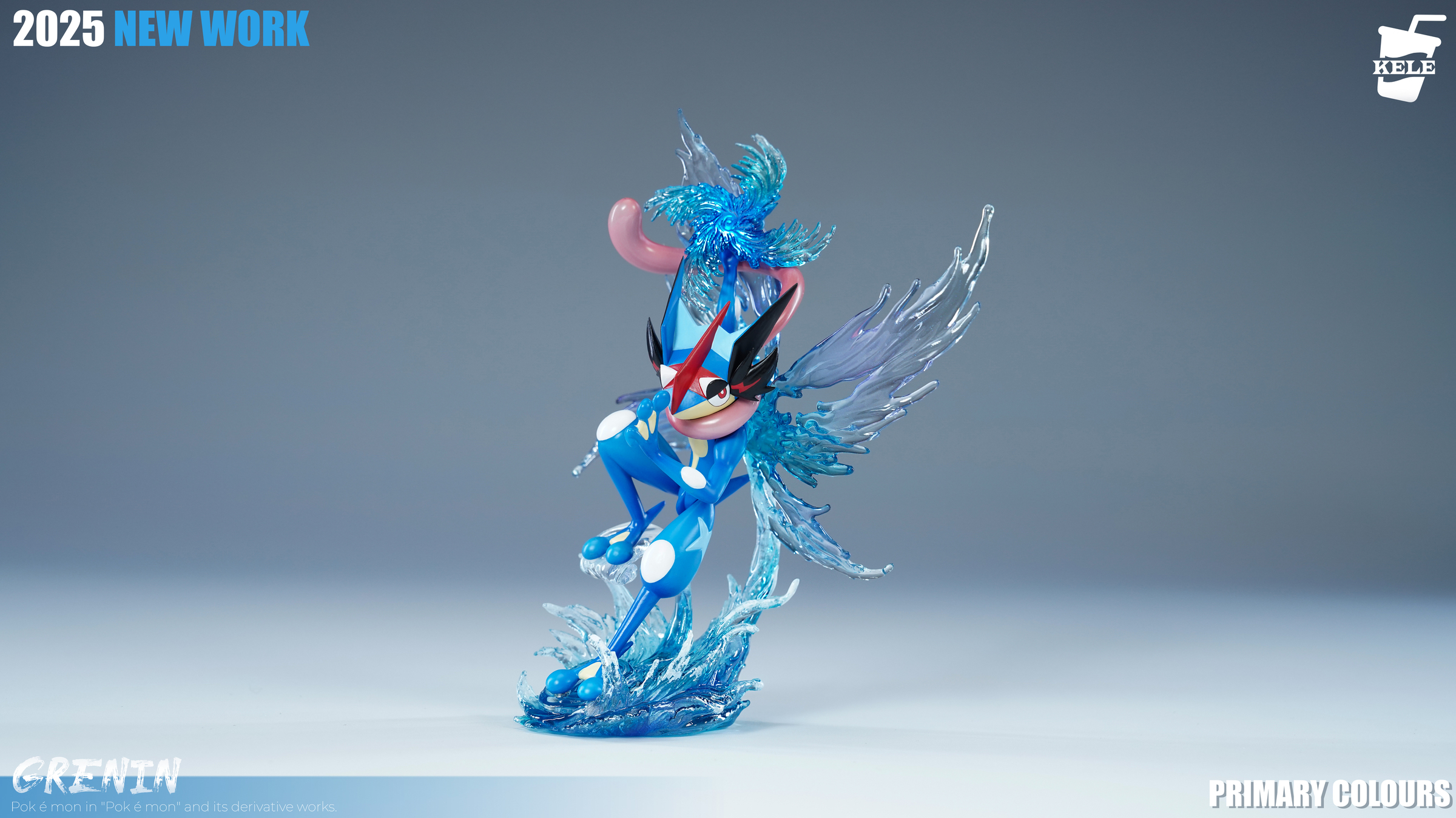 圖片_20250320000047