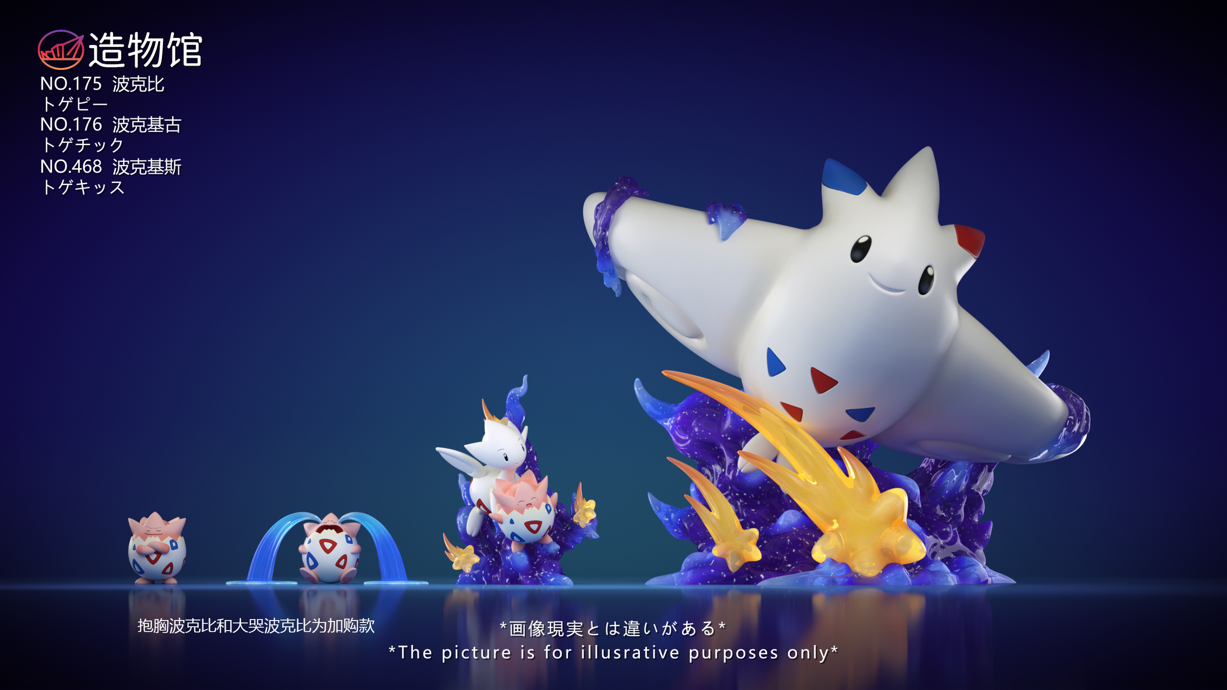 圖片_20250322123558