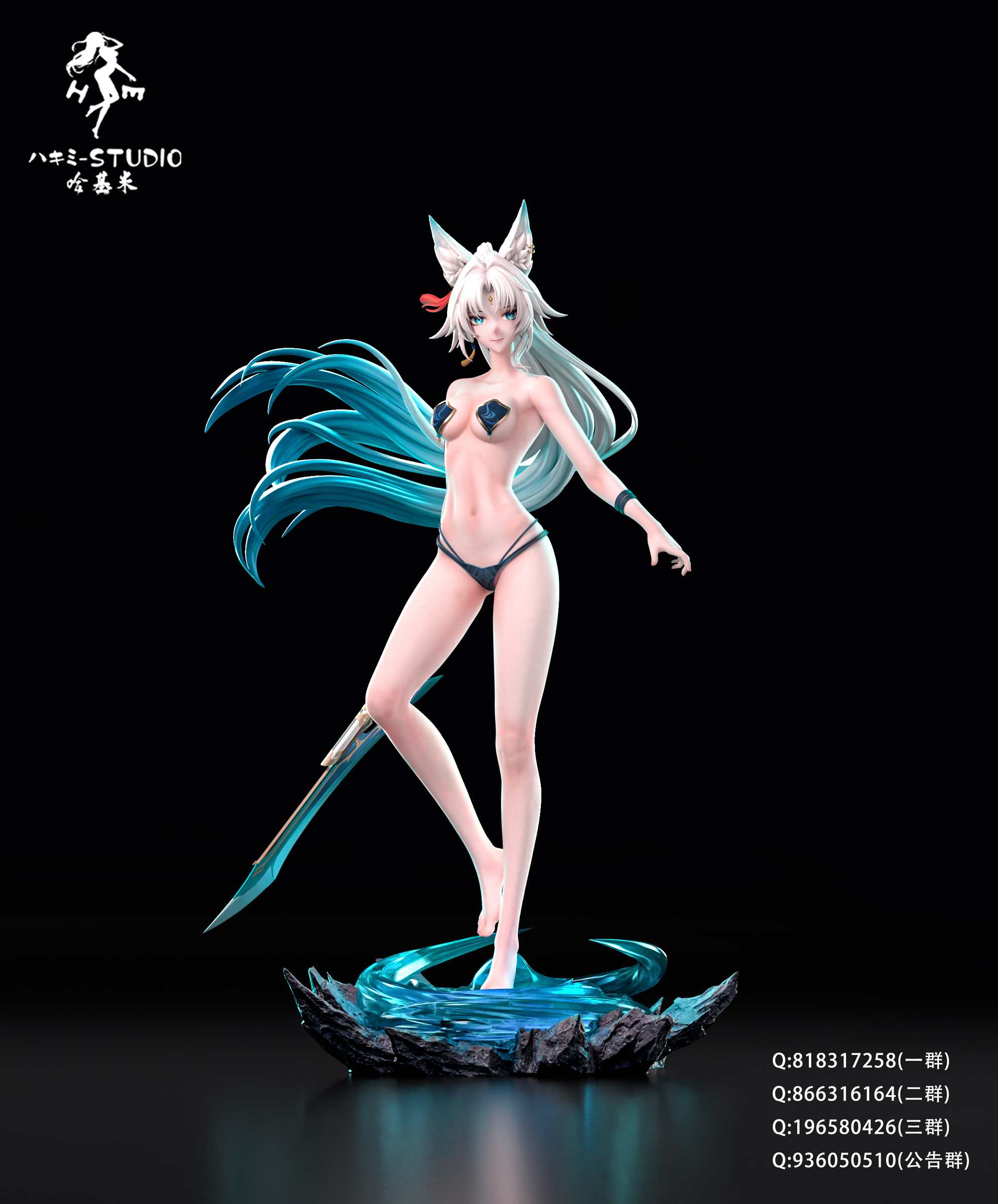 圖片_20250322124320