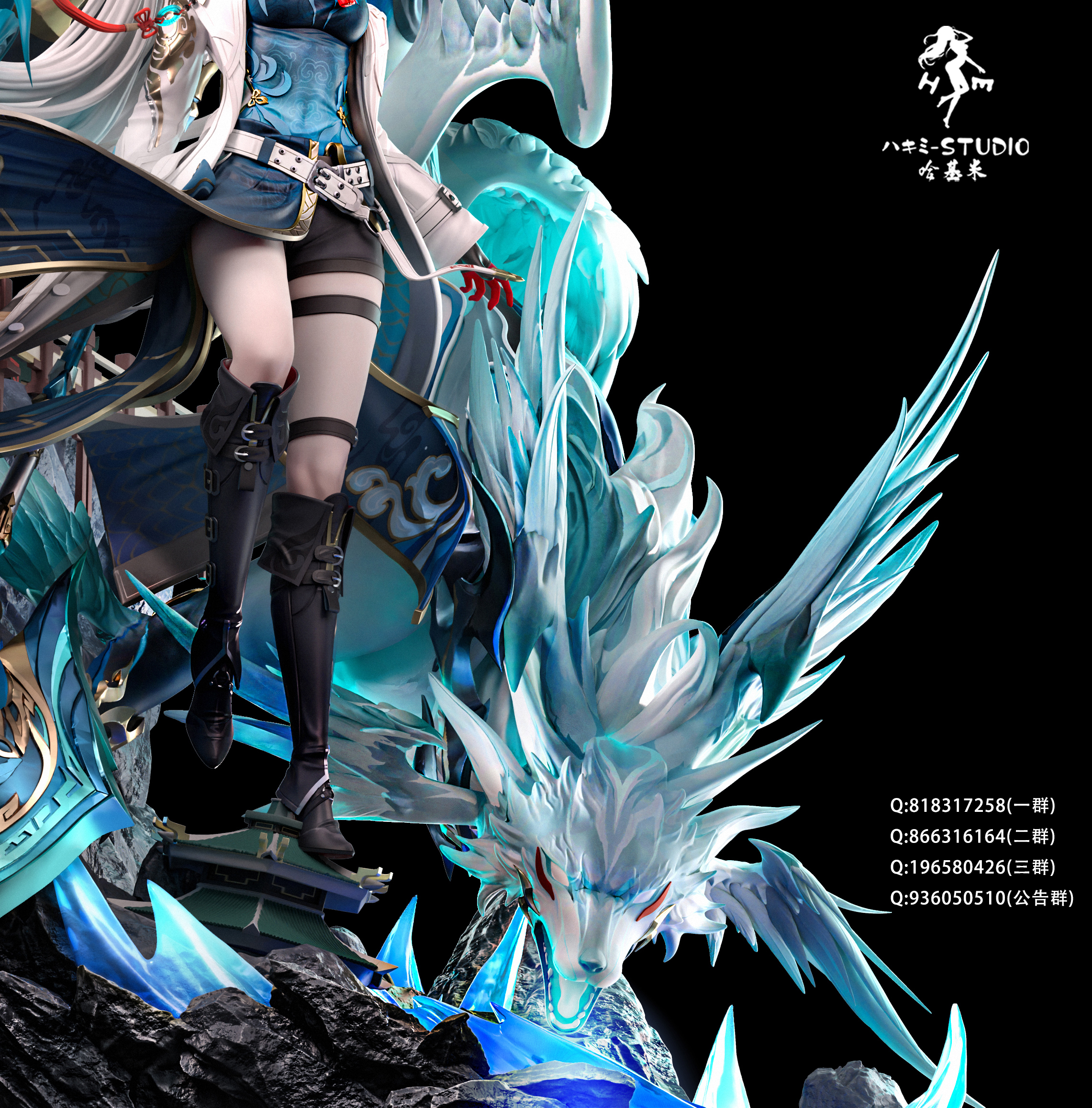 圖片_20250322124334