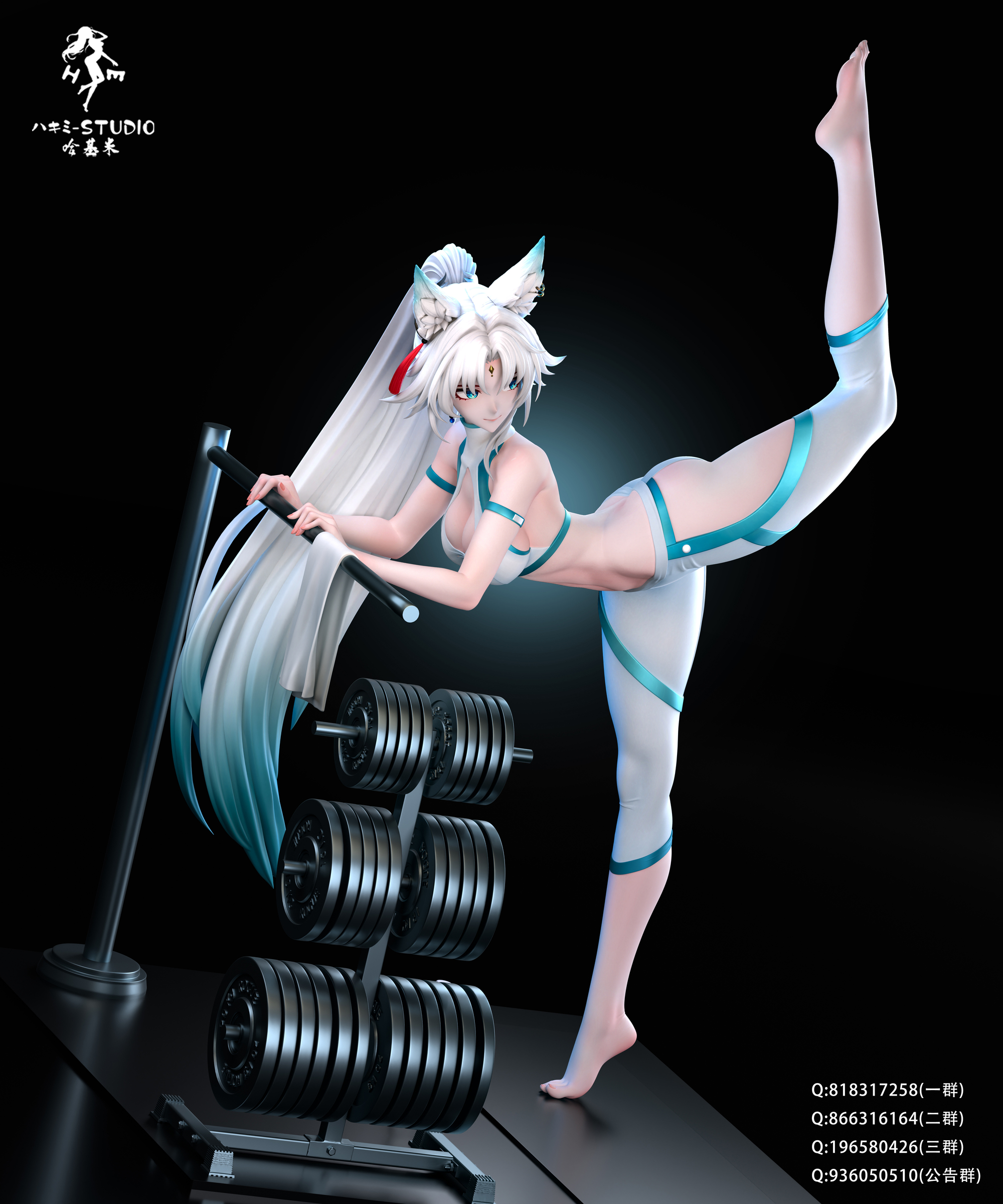 圖片_20250322124310
