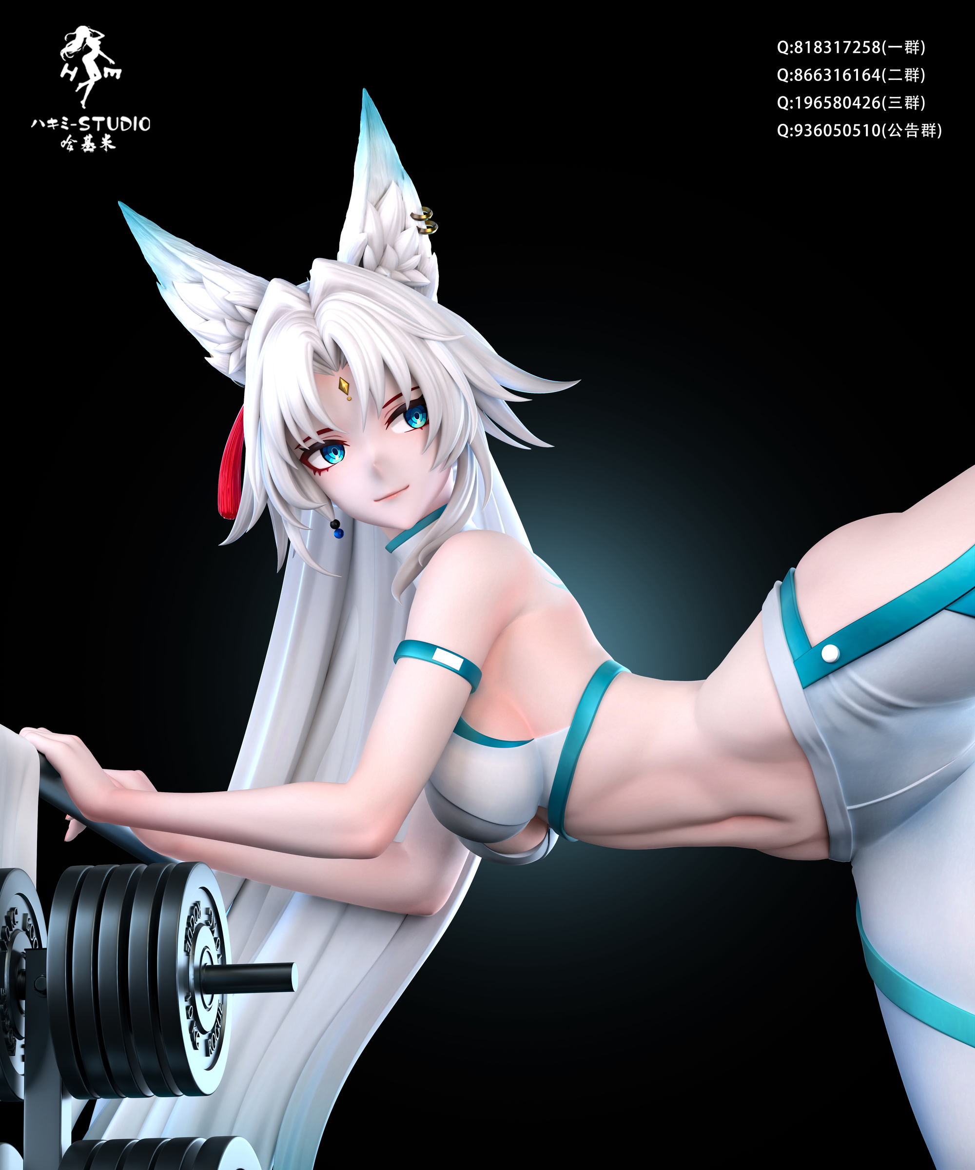 圖片_20250322124921