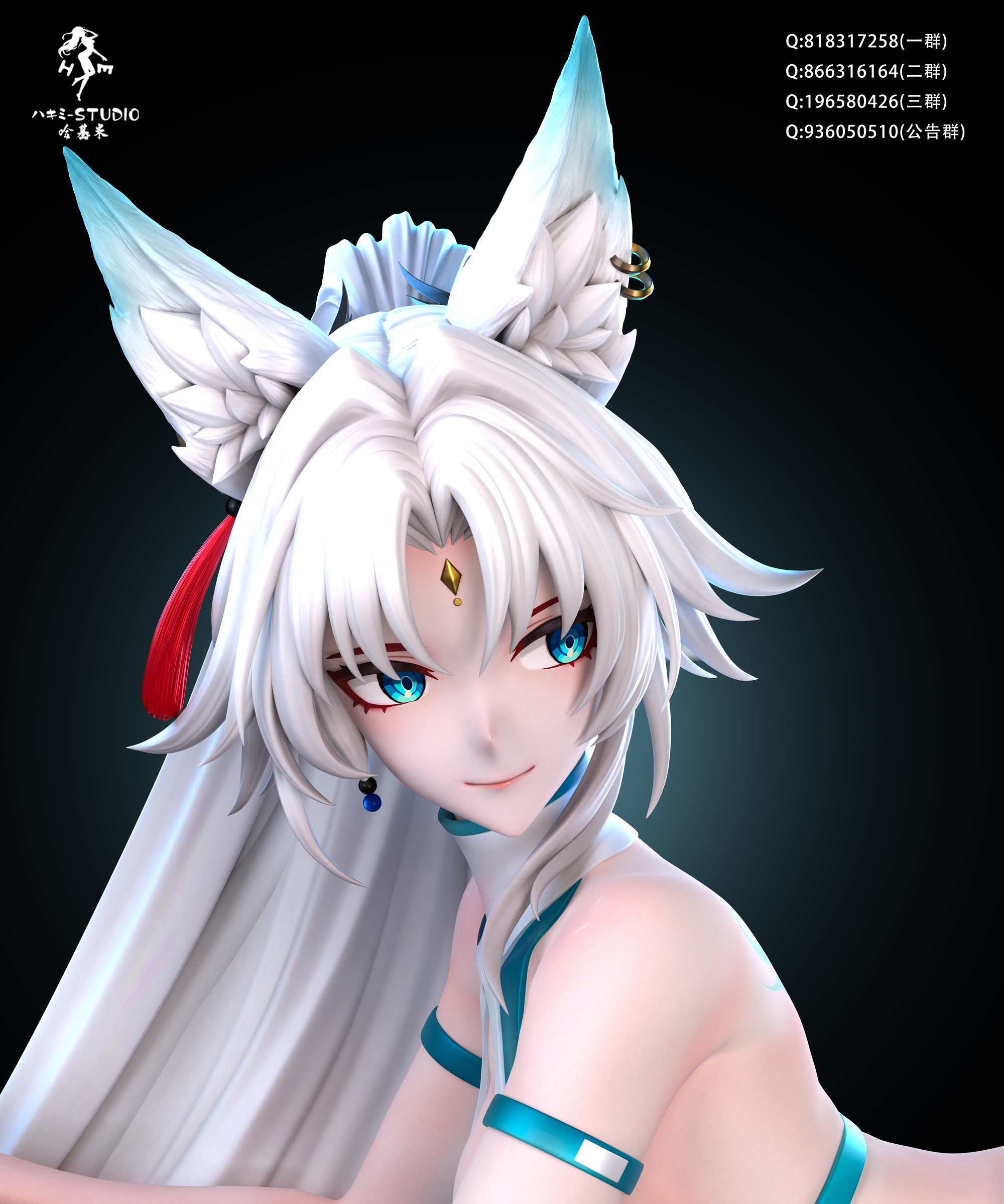 圖片_20250322124938
