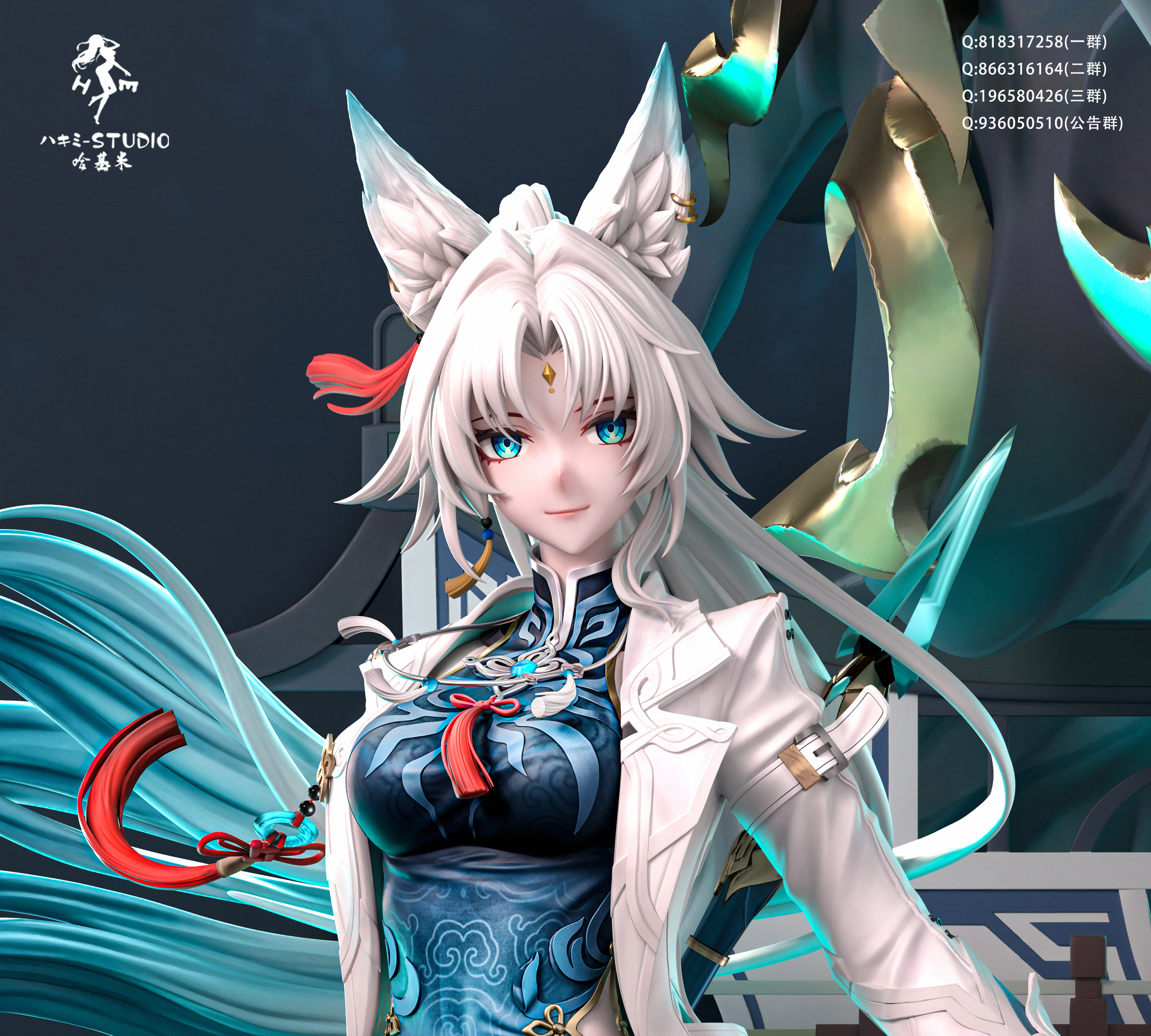 圖片_20250322124330