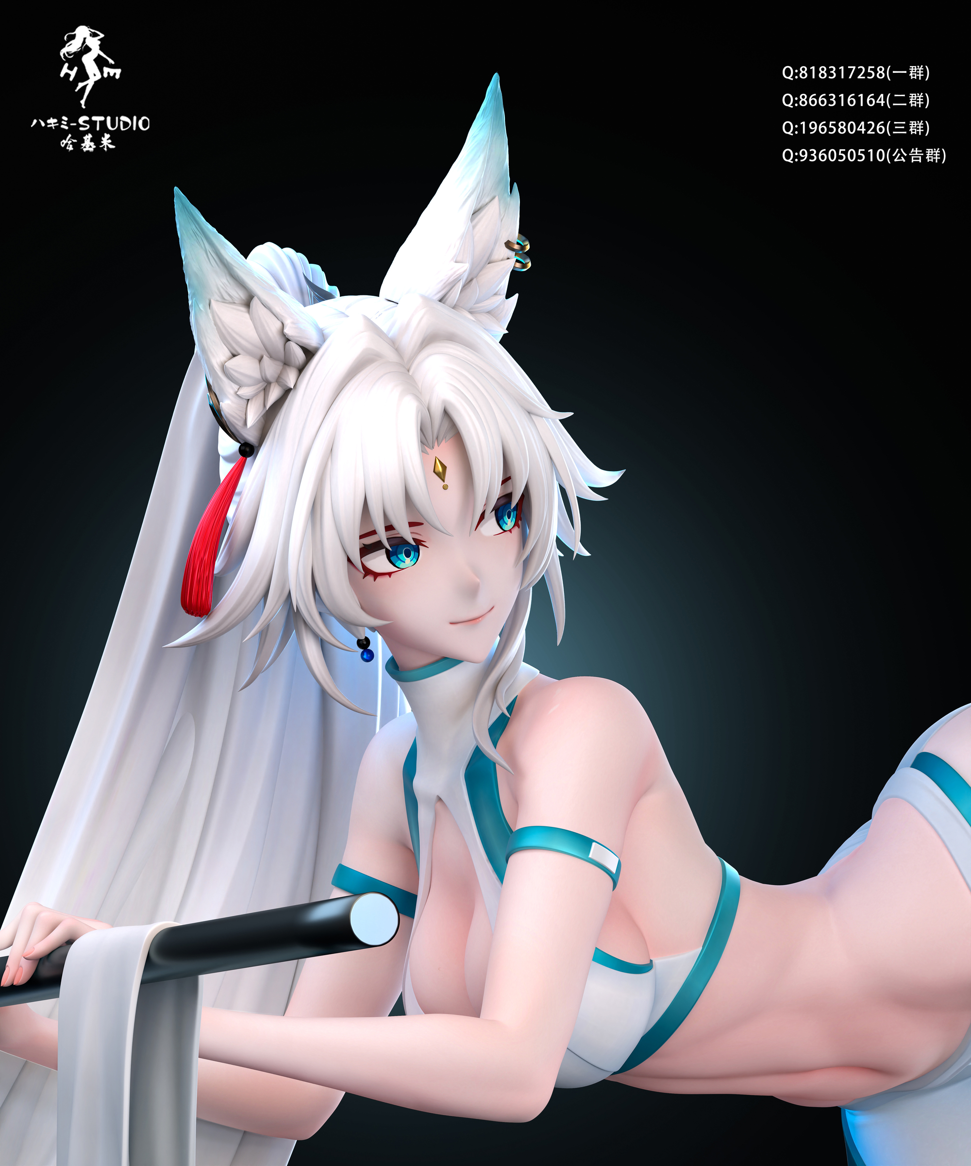圖片_20250322124941