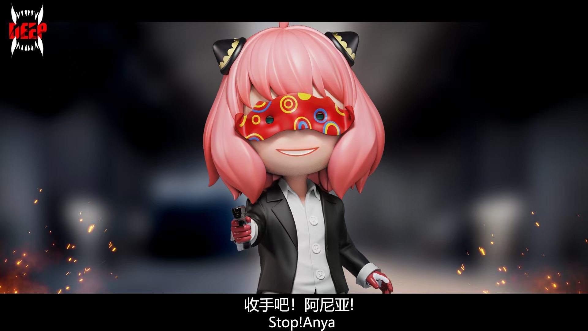 圖片_20250323005525