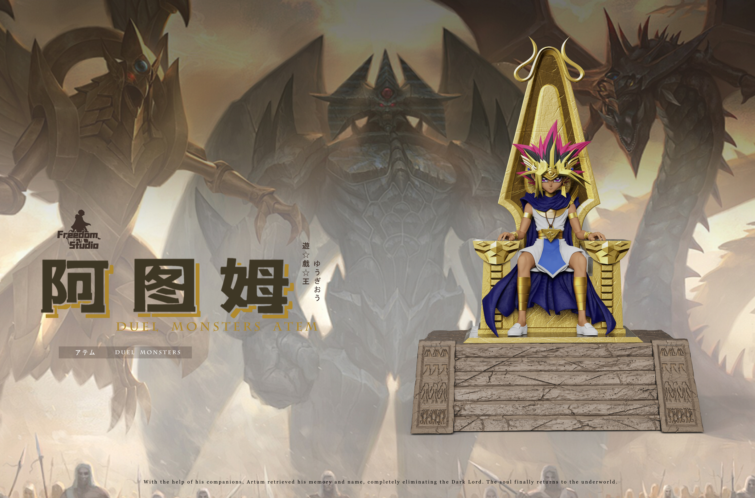 圖片_20250328210501