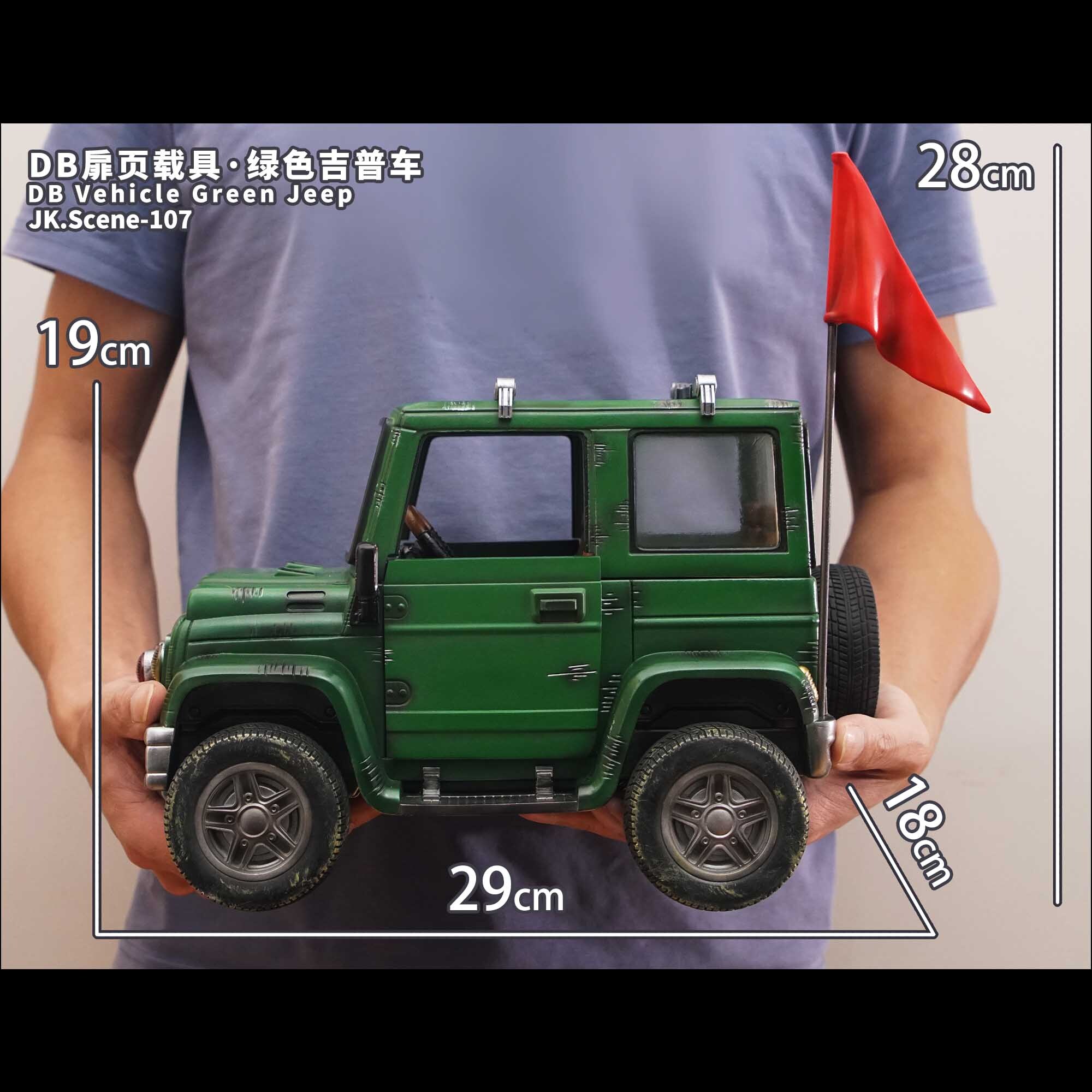 圖片_20250328220447