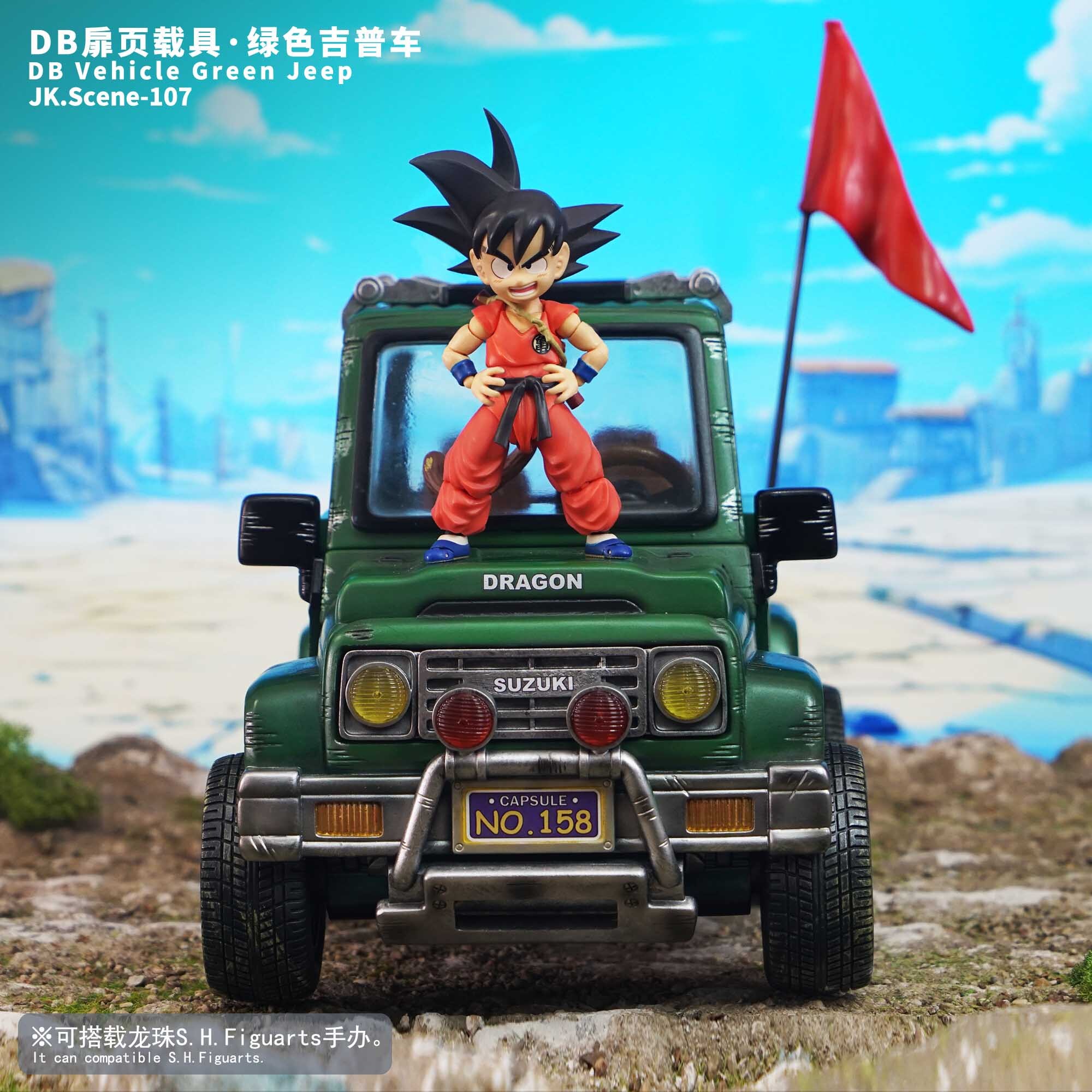 圖片_20250328220436