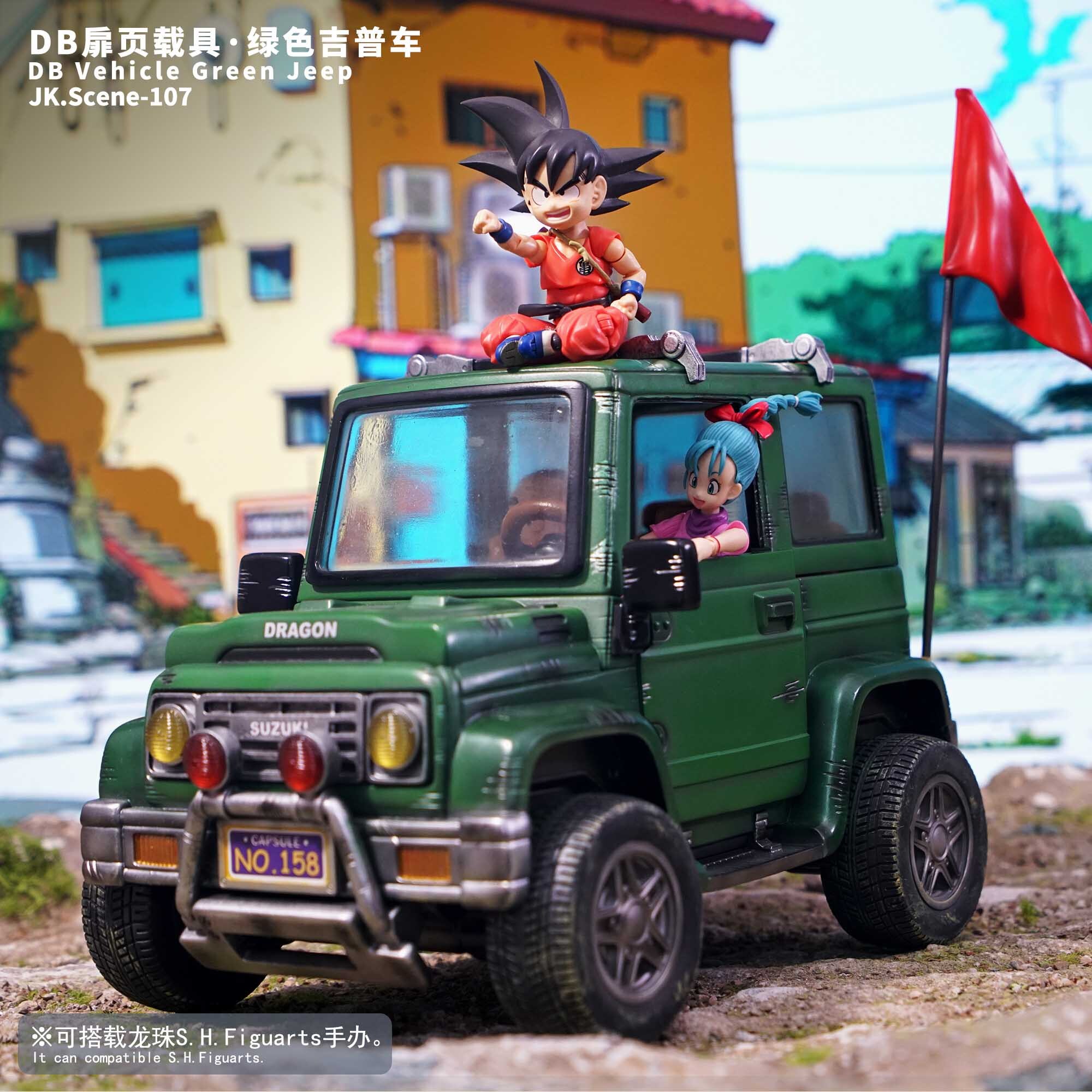 圖片_20250328220438