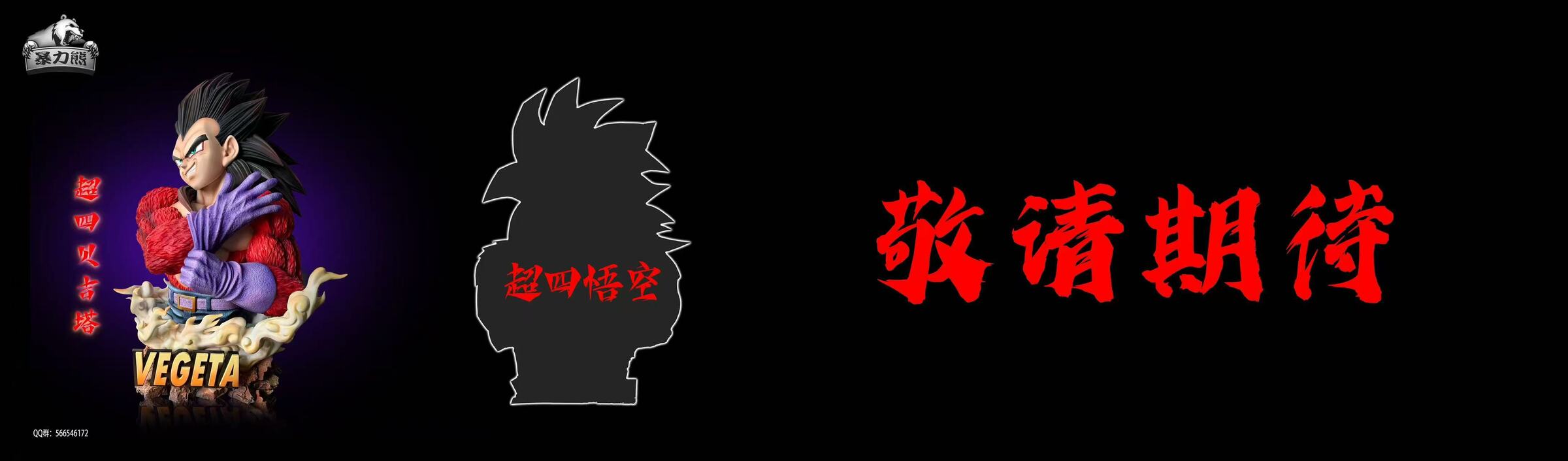 圖片_20250330203225