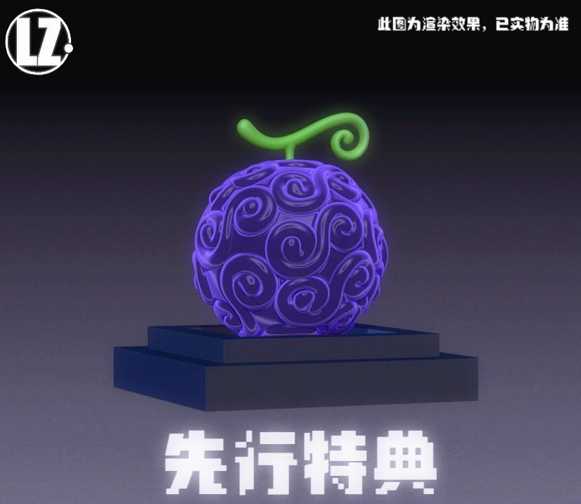 圖片_20250331212045