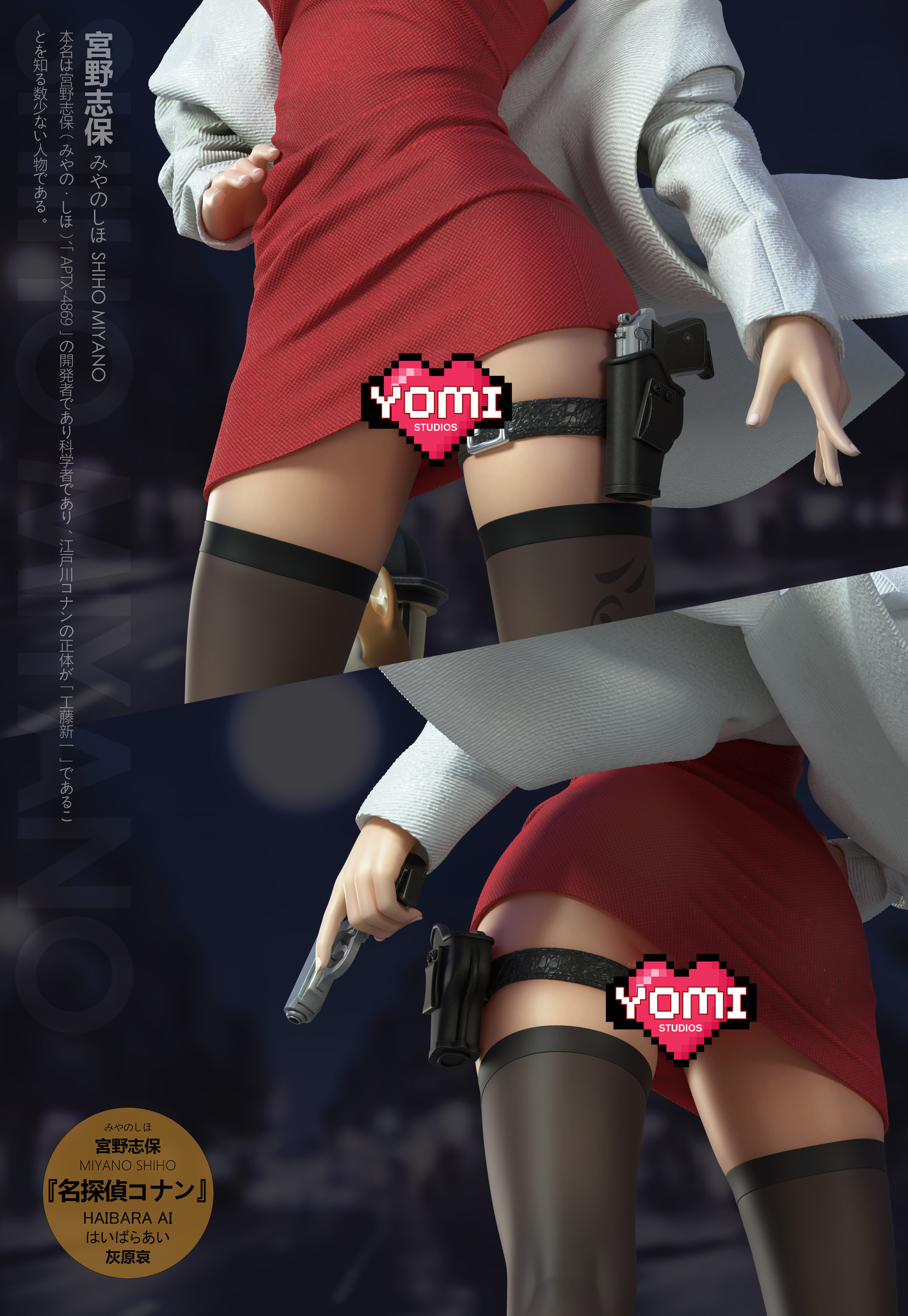 圖片_20250331223043