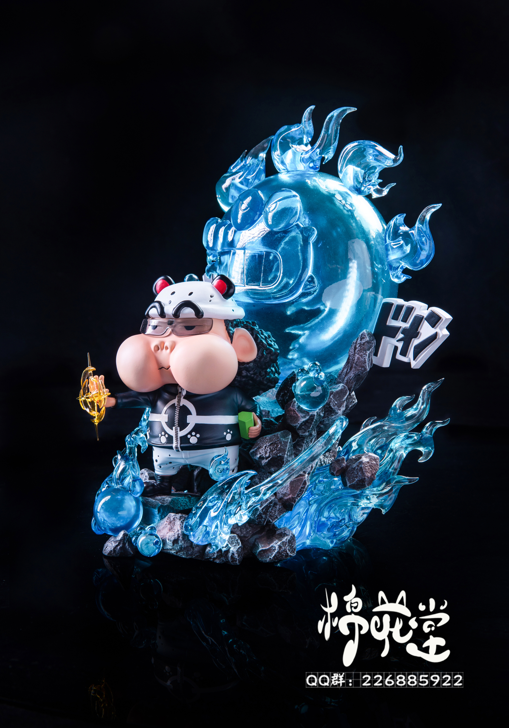 圖片_20250401201536