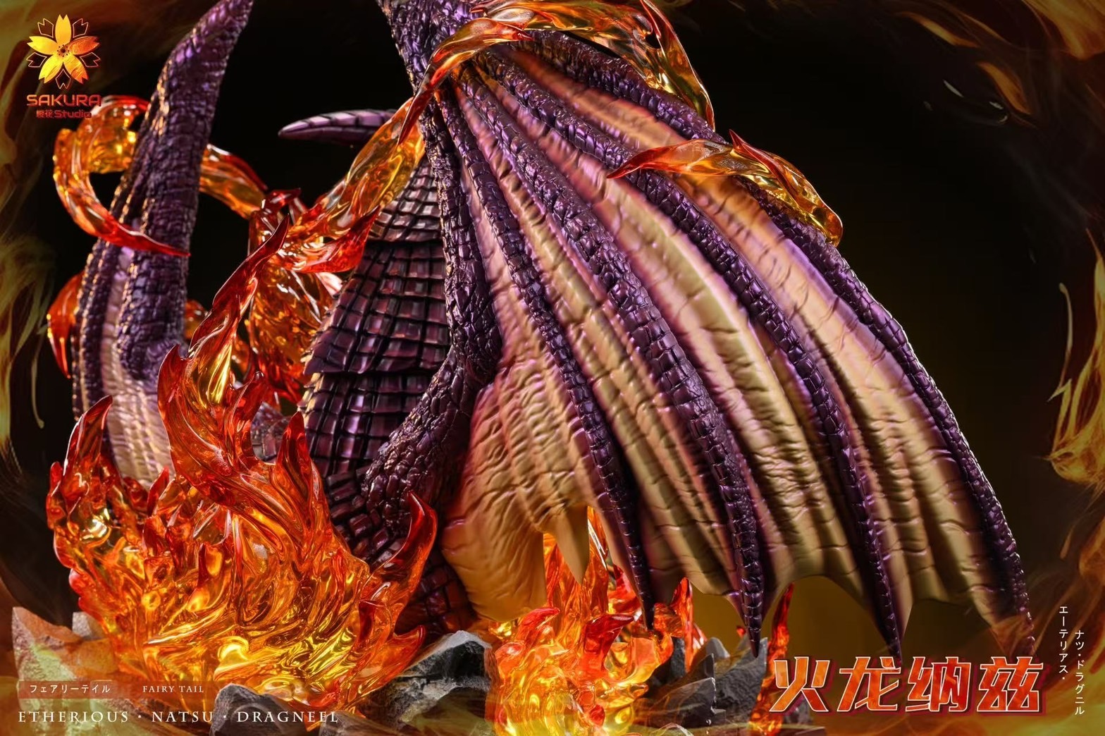 image_7739E966-BD4C-42F5-AC59-FC439B247487_1743579330