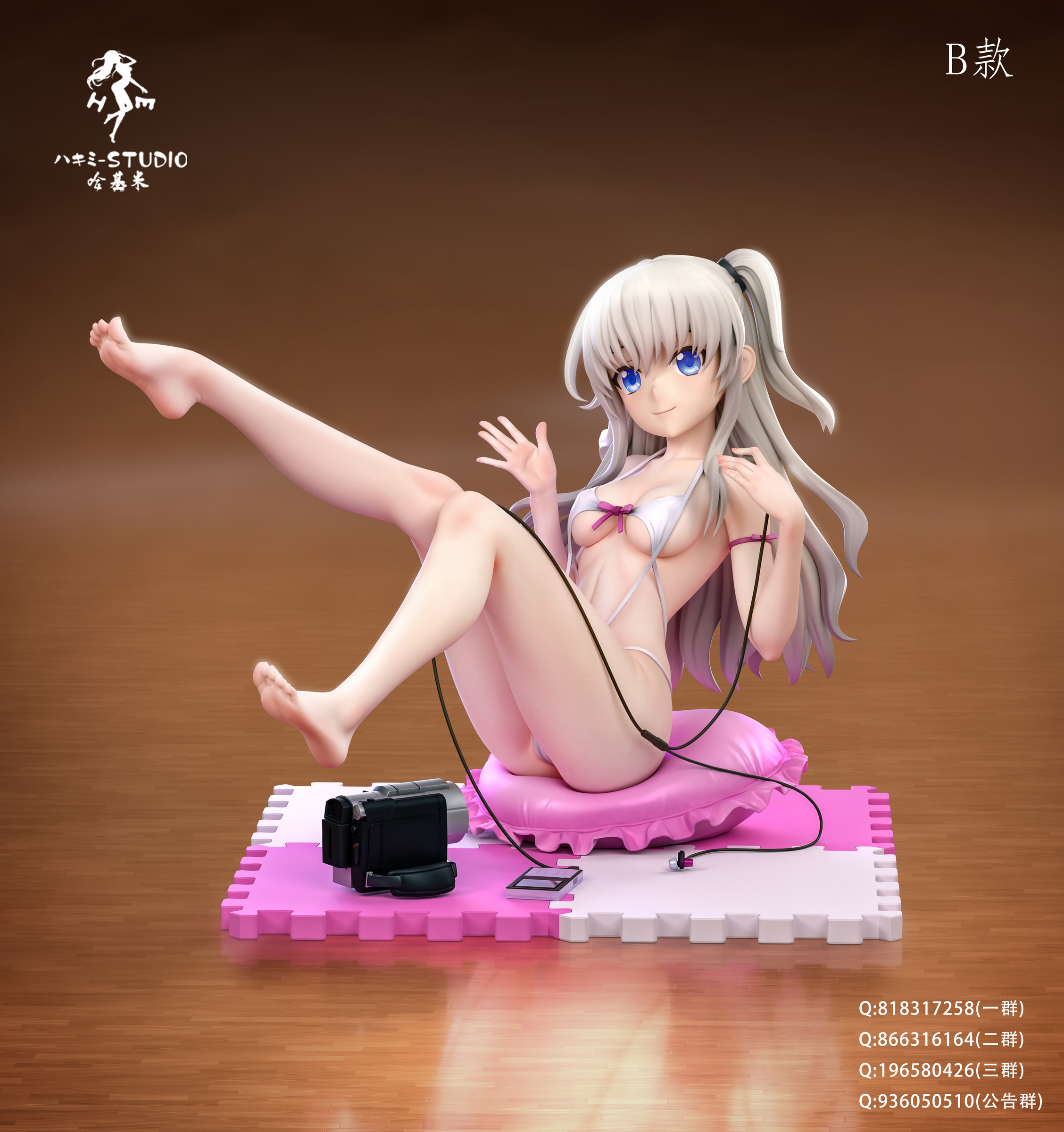 圖片_20250402234900