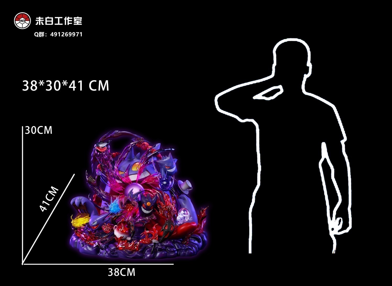 251D8D2C-8146-4A3D-BA89-BA242E355F16