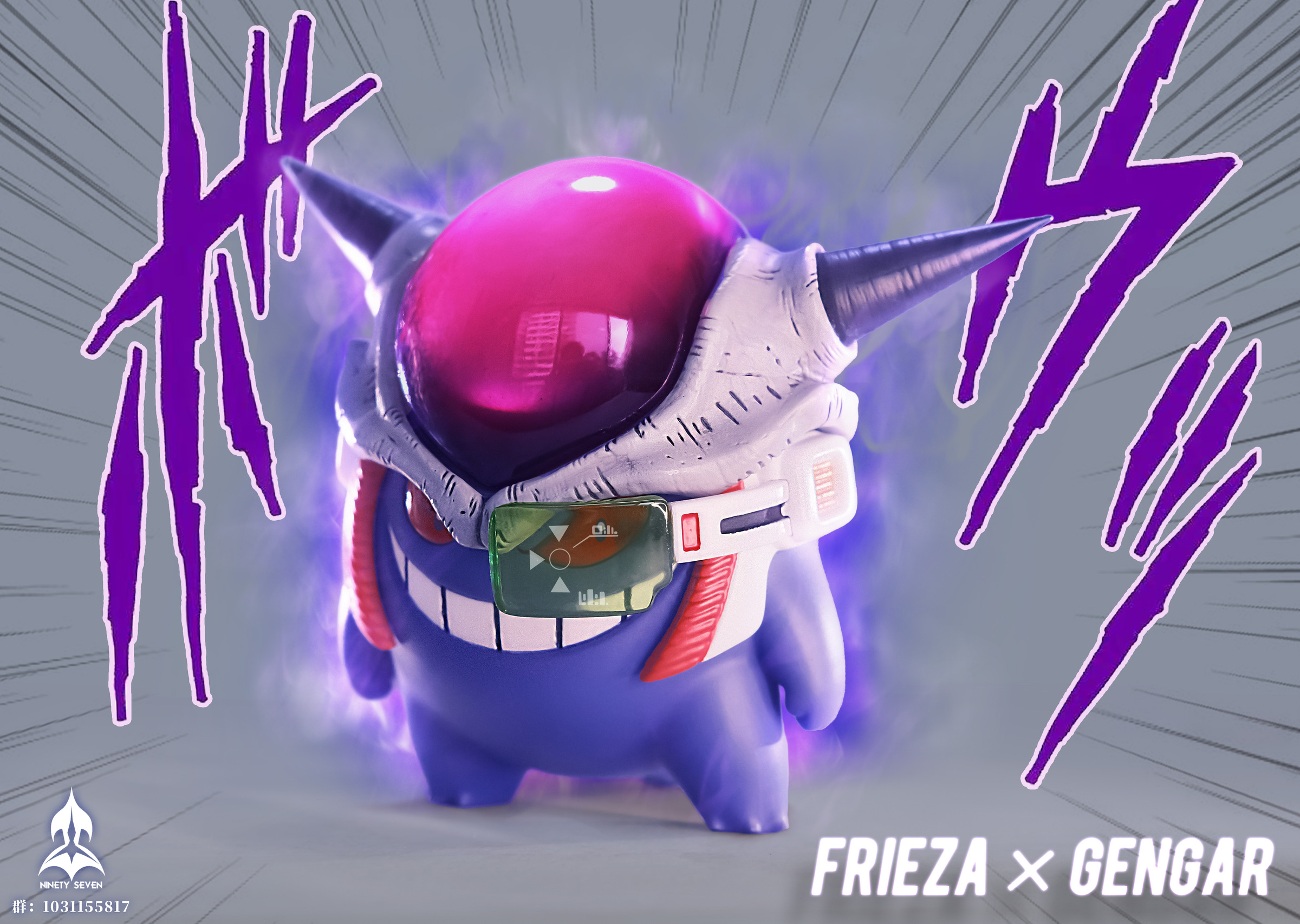 圖片_20250409215518