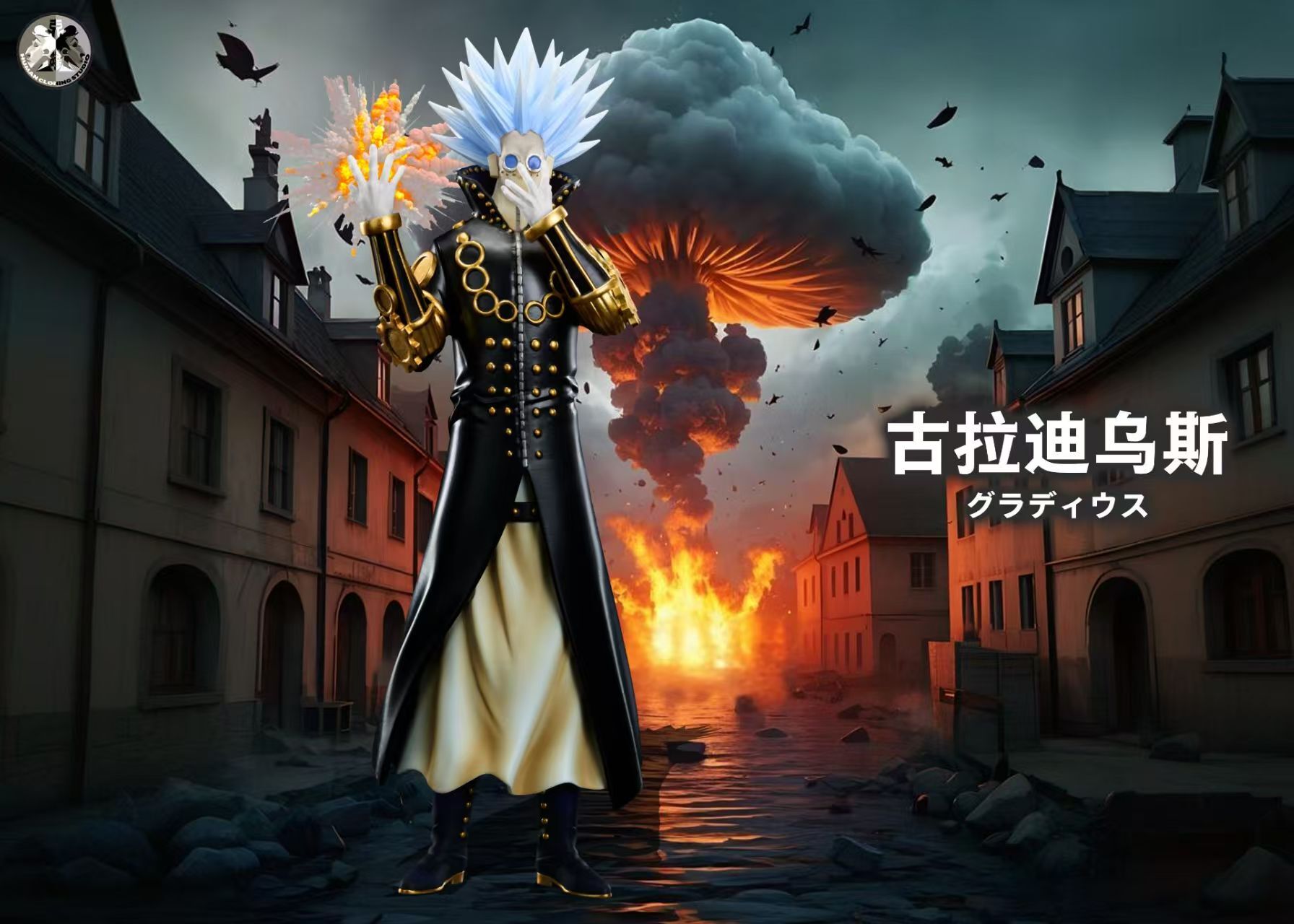 圖片_20250412155330