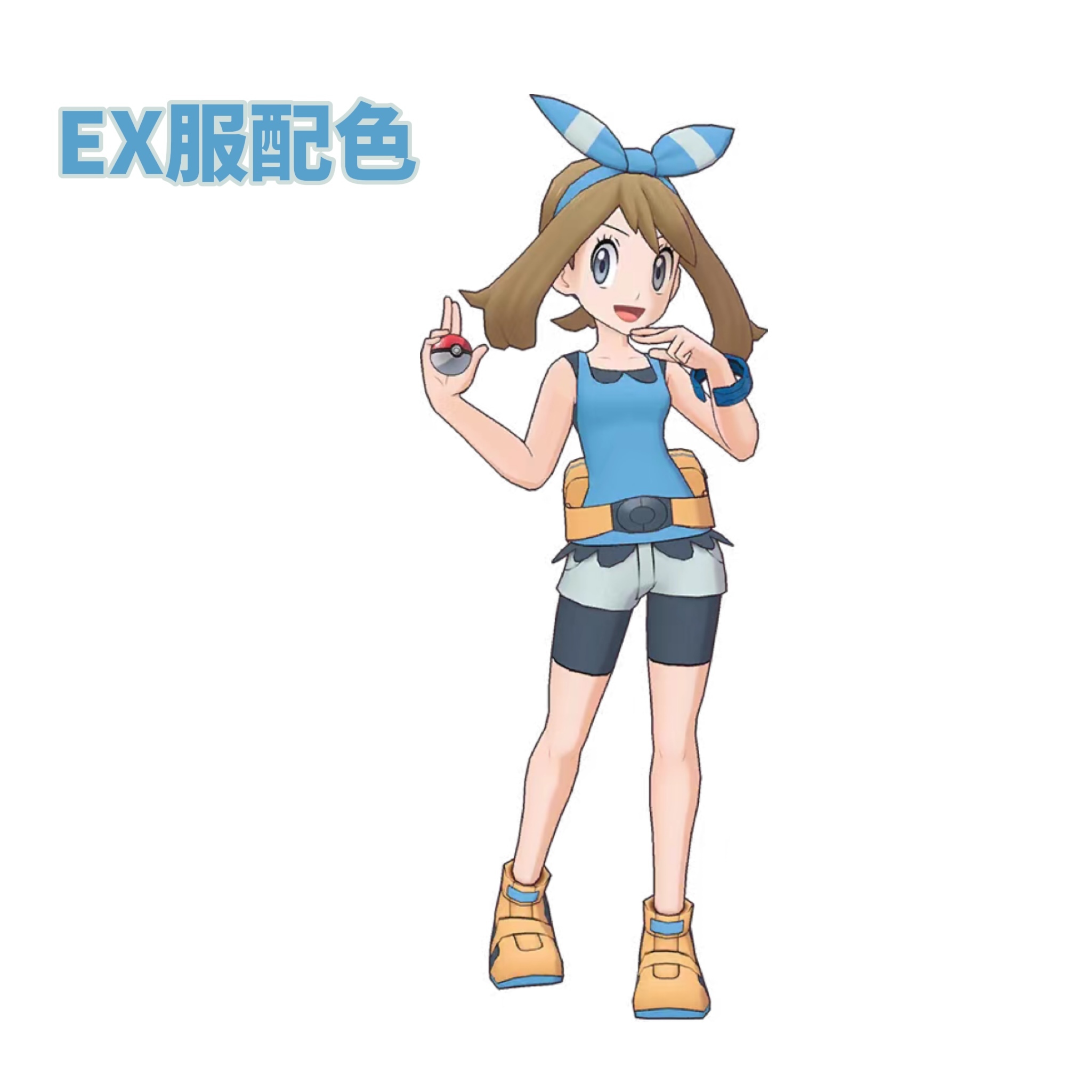圖片_20250412184138