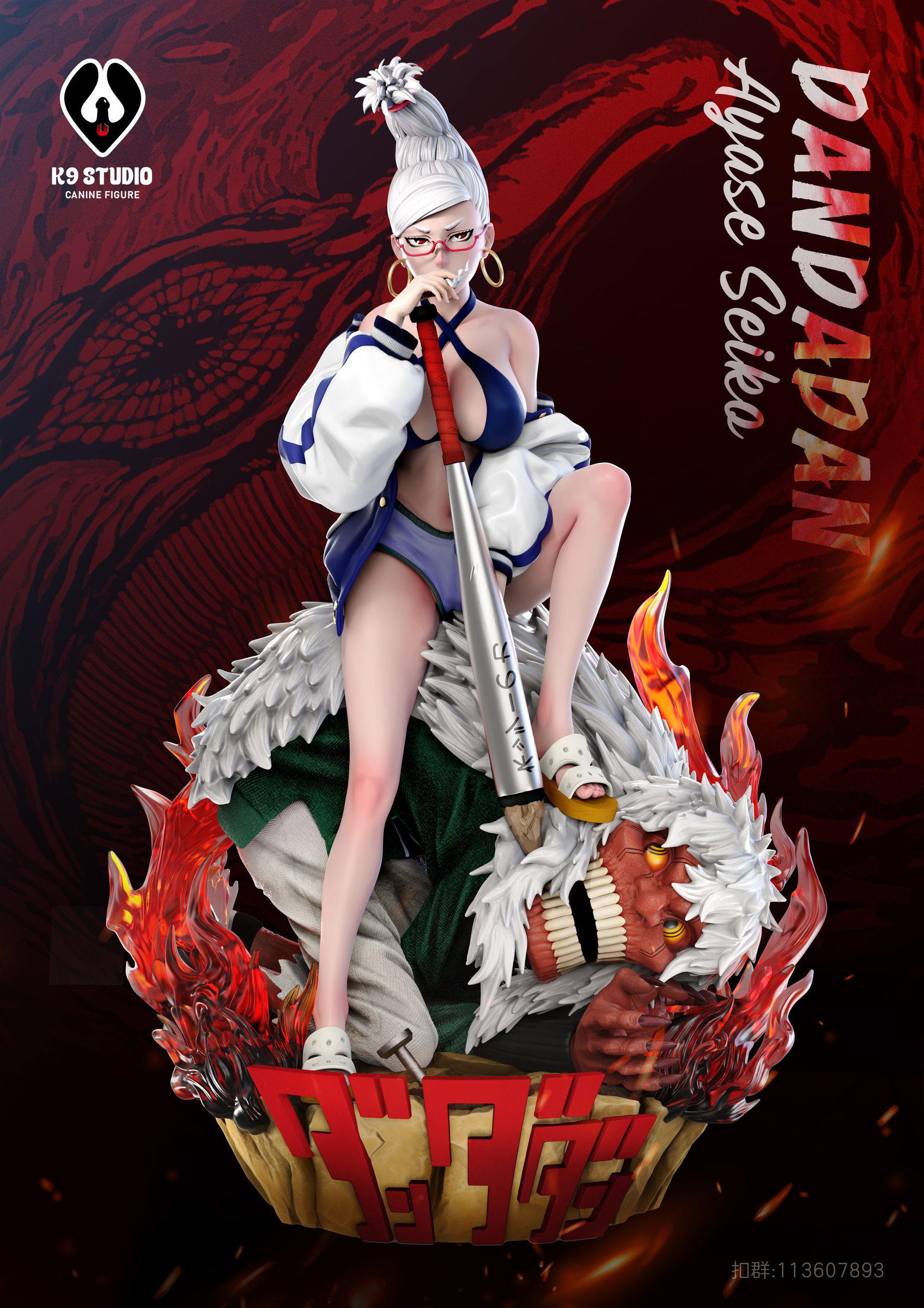 圖片_20250417181232