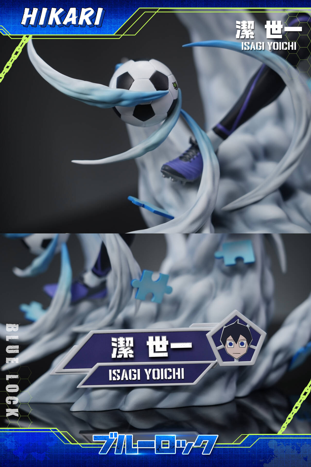 圖片_20250421213313