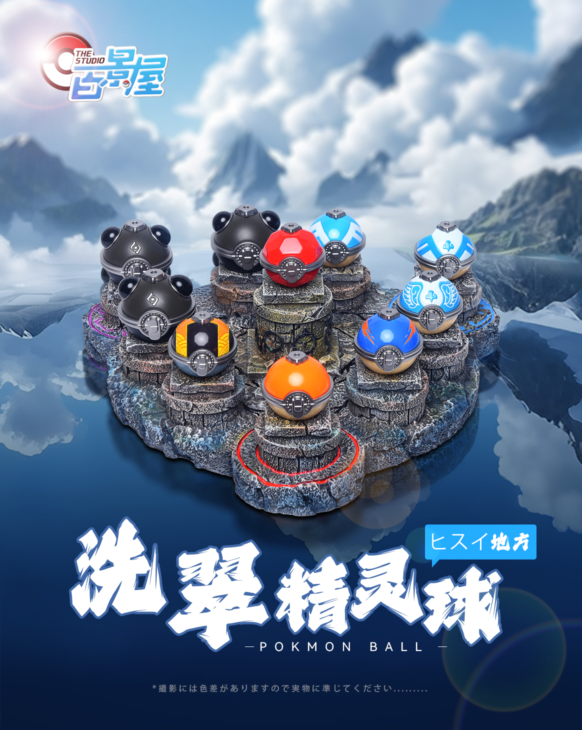 圖片_20250423162258