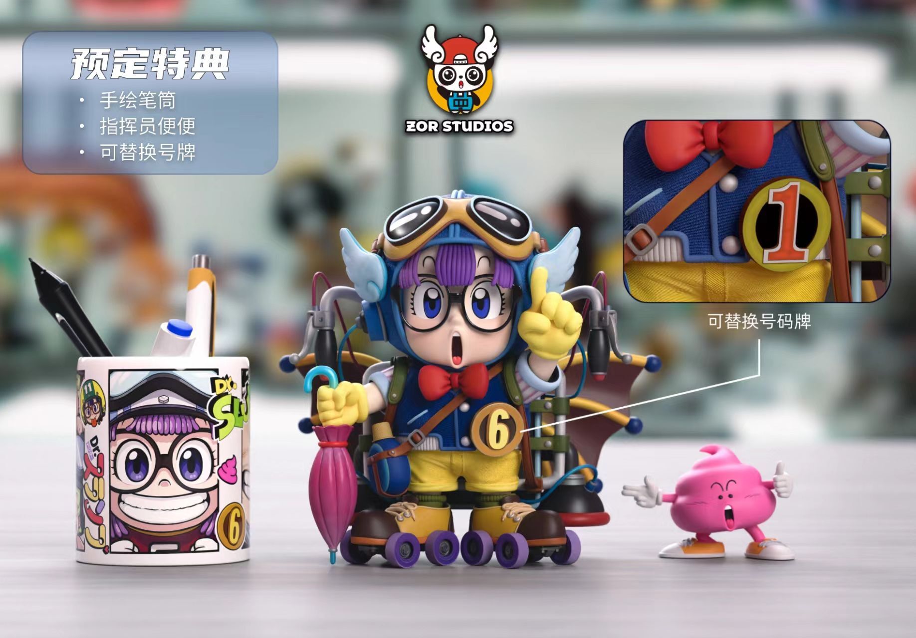圖片_20250423163051