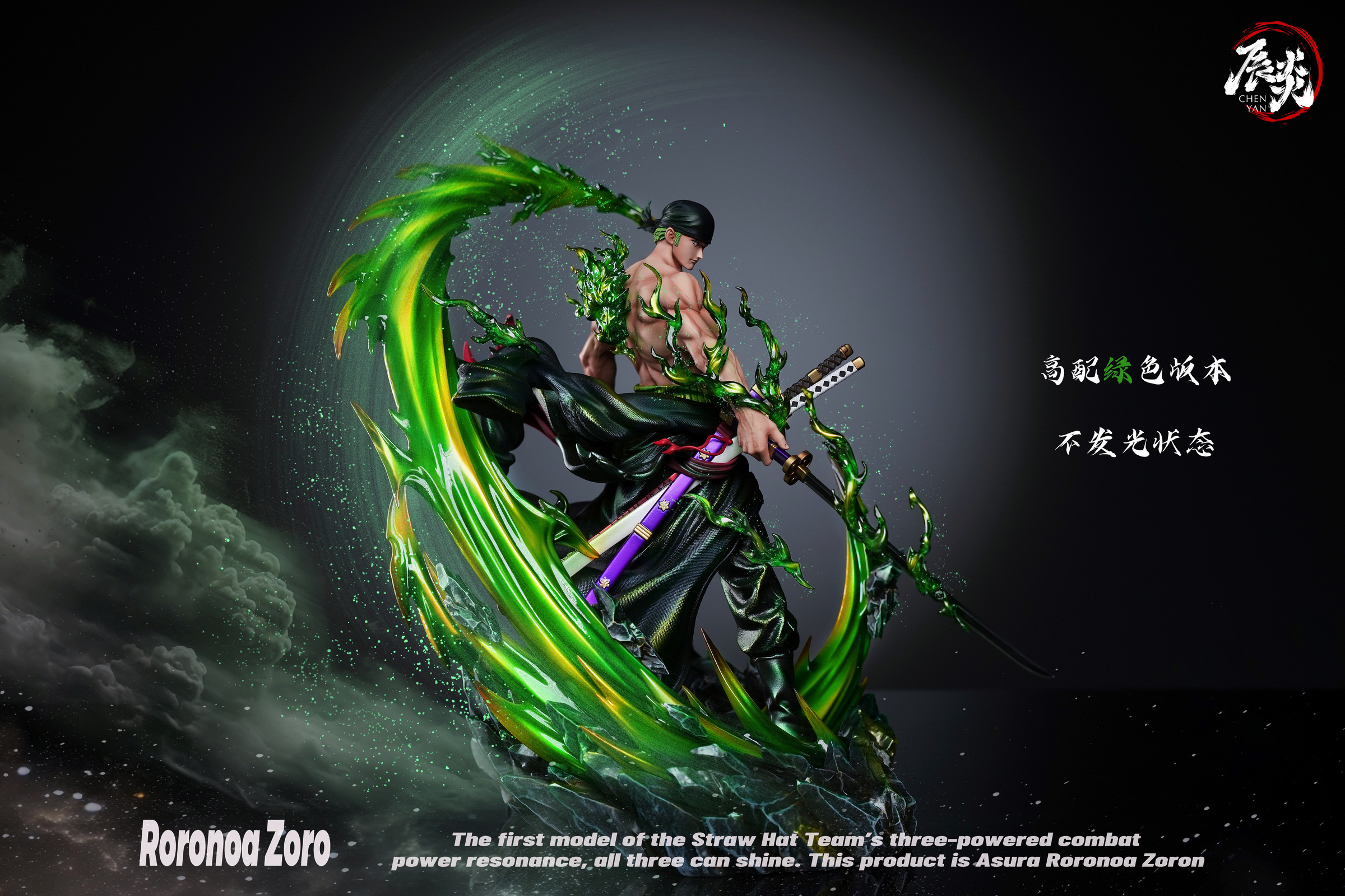 圖片_20250423184844
