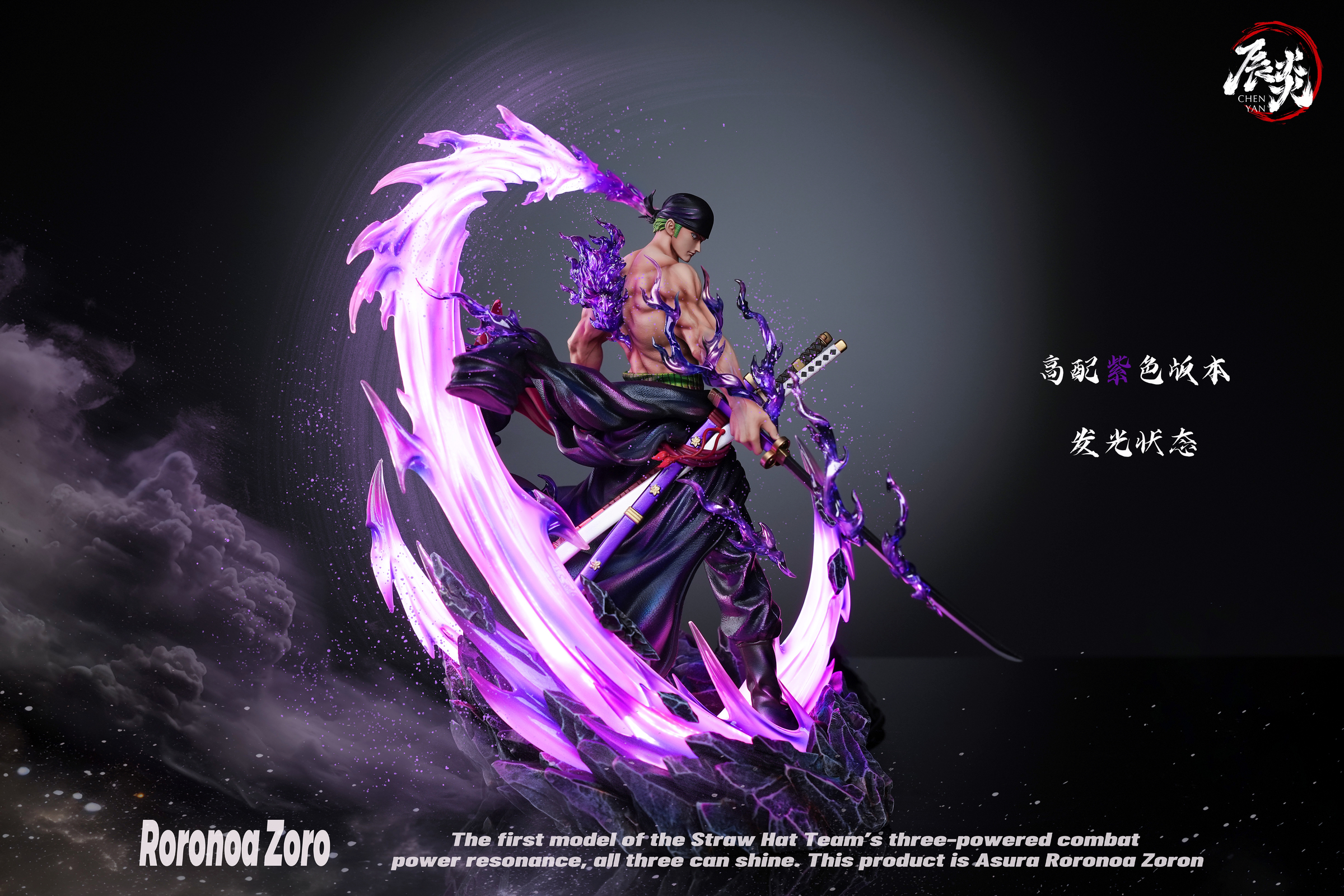 圖片_20250423184839
