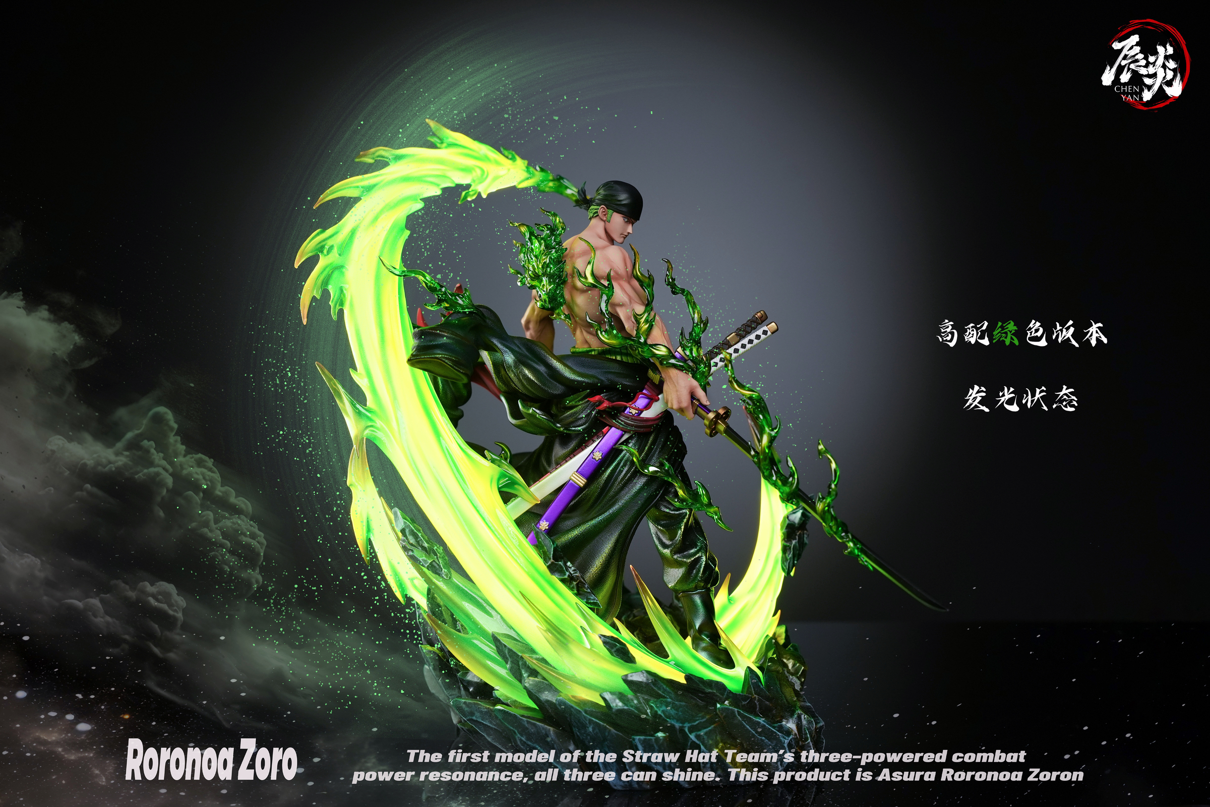圖片_20250423184837