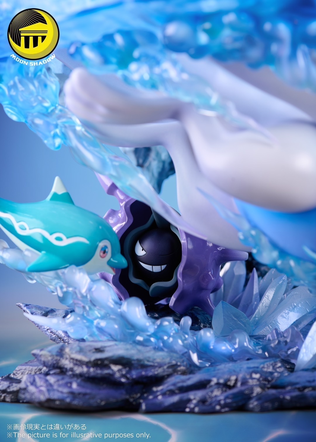 S__48677169_0