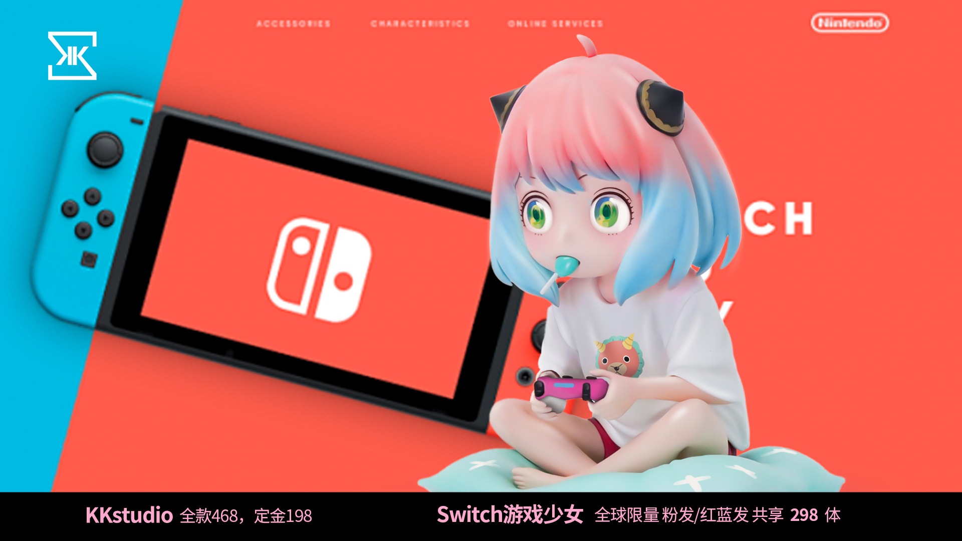 圖片_20250426132533