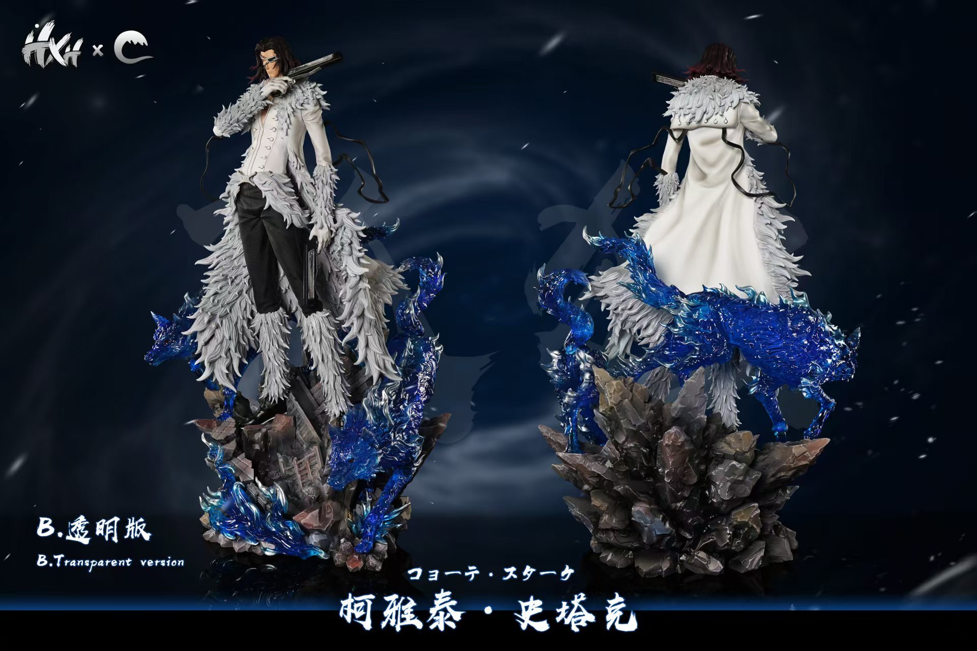 圖片_20250430215029