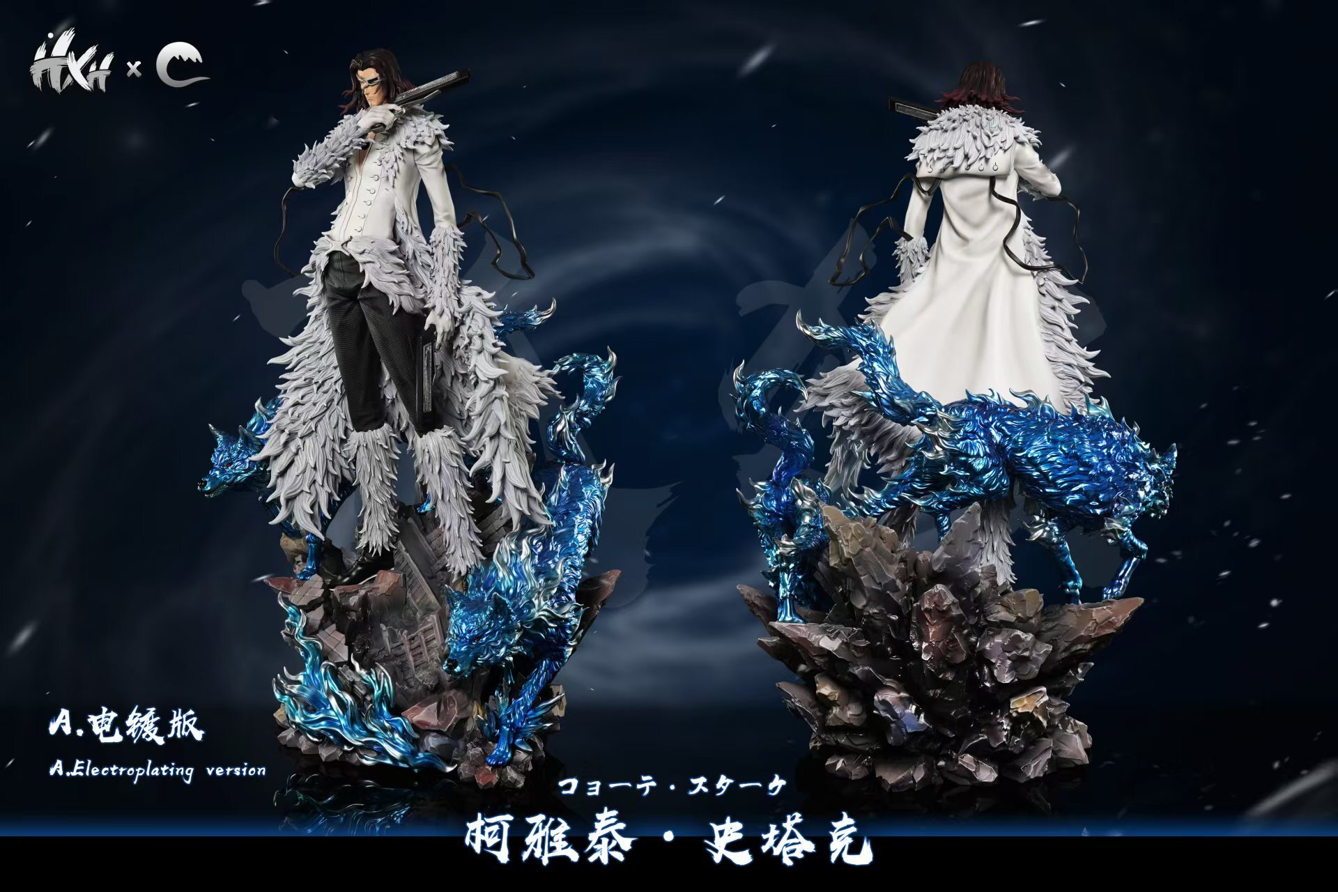圖片_20250430215030