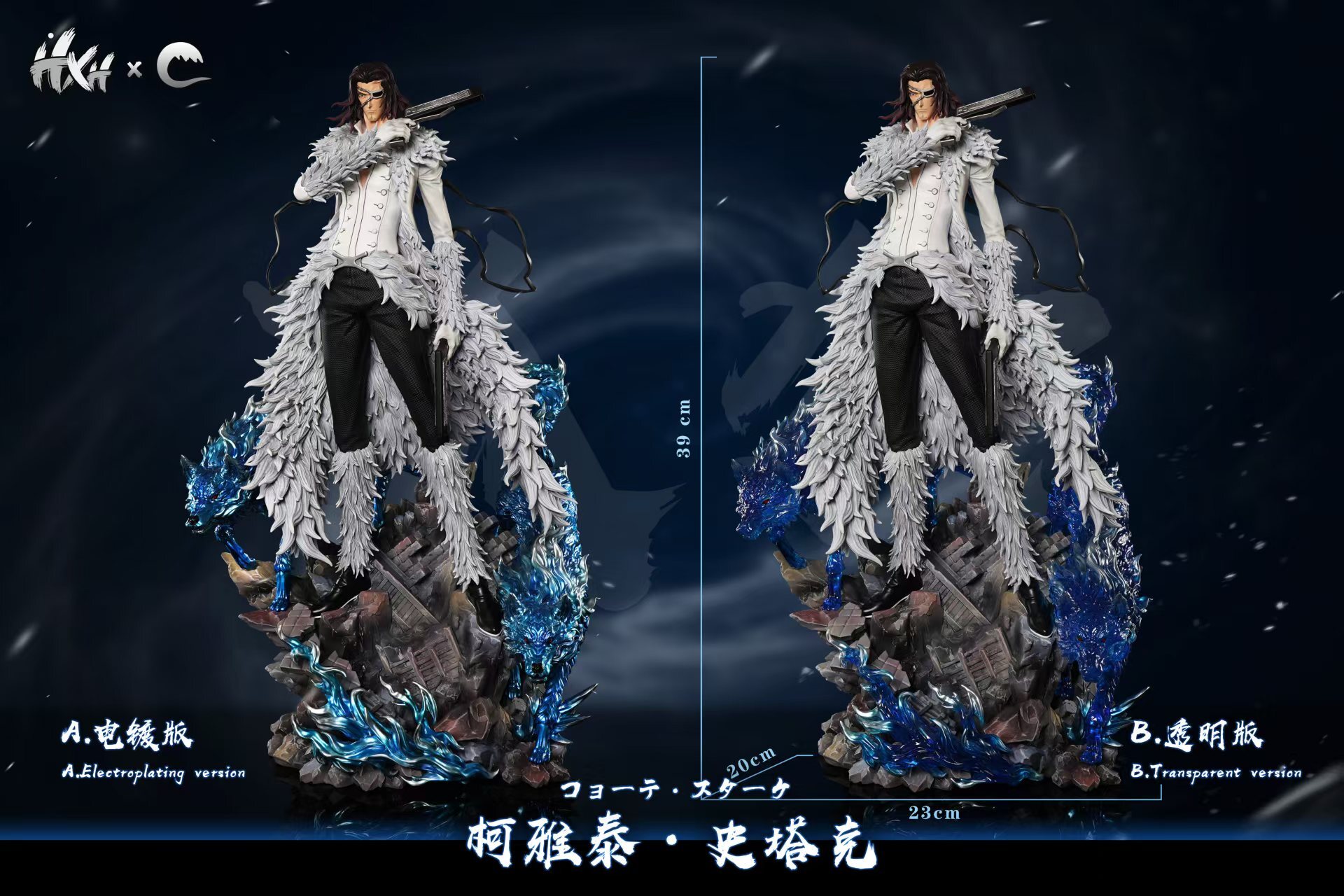 圖片_20250430215033