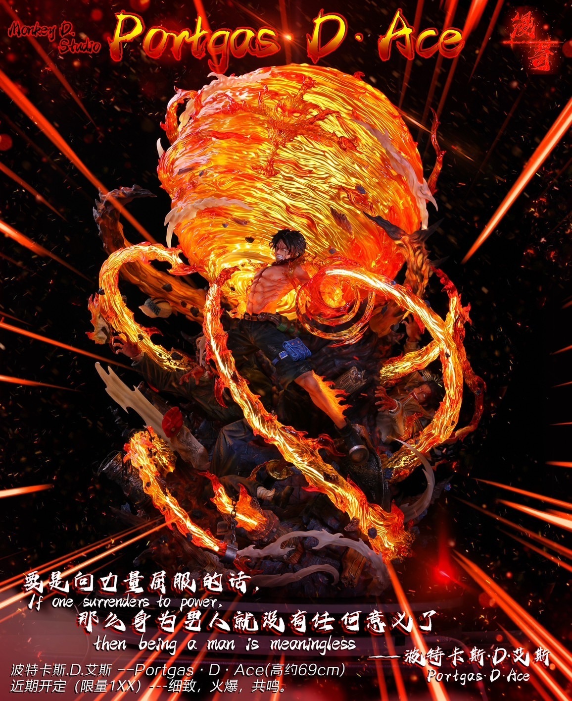 S__48333075_0