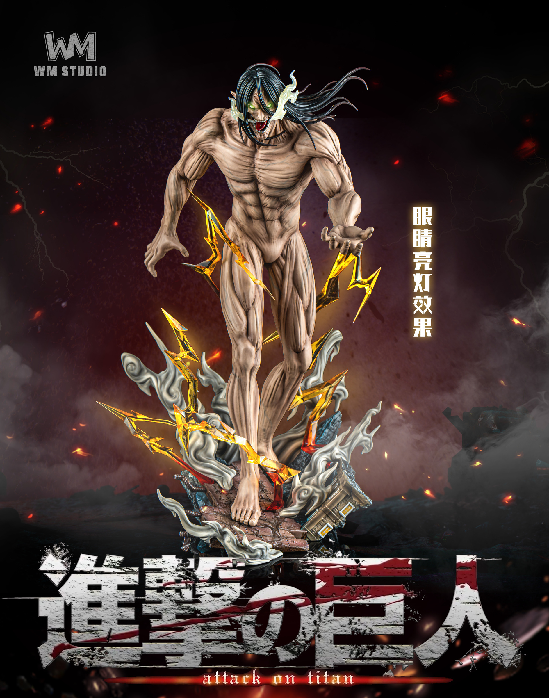 圖片_20241022134408
