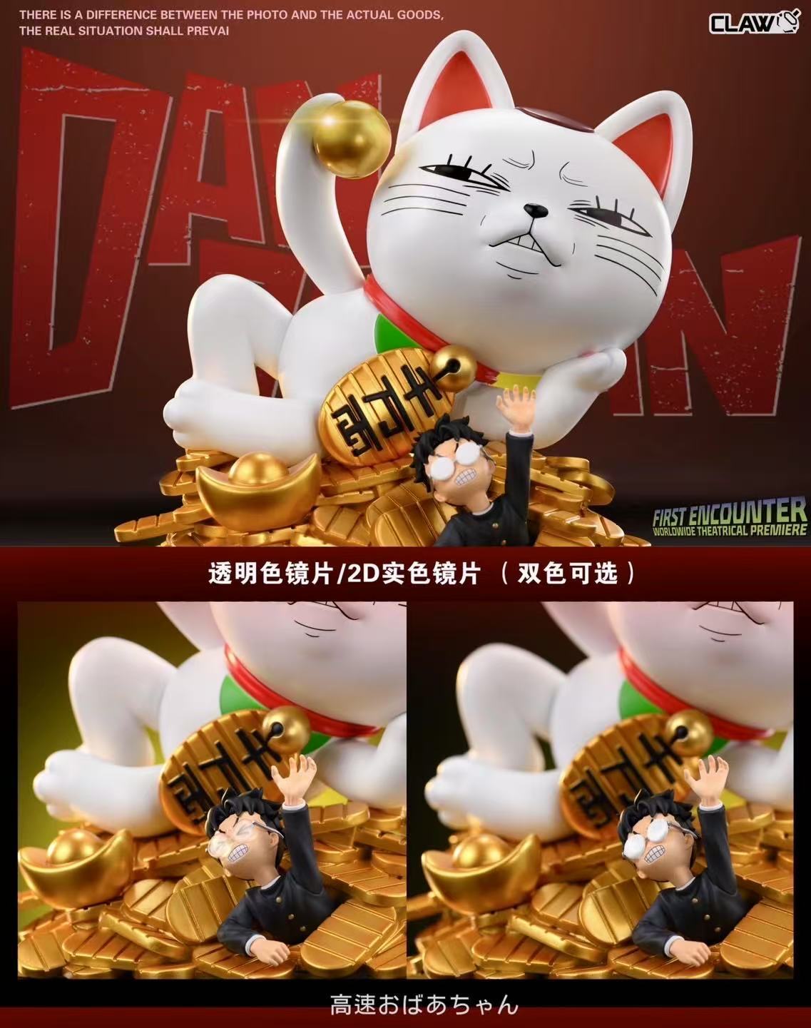 圖片_20250505010113