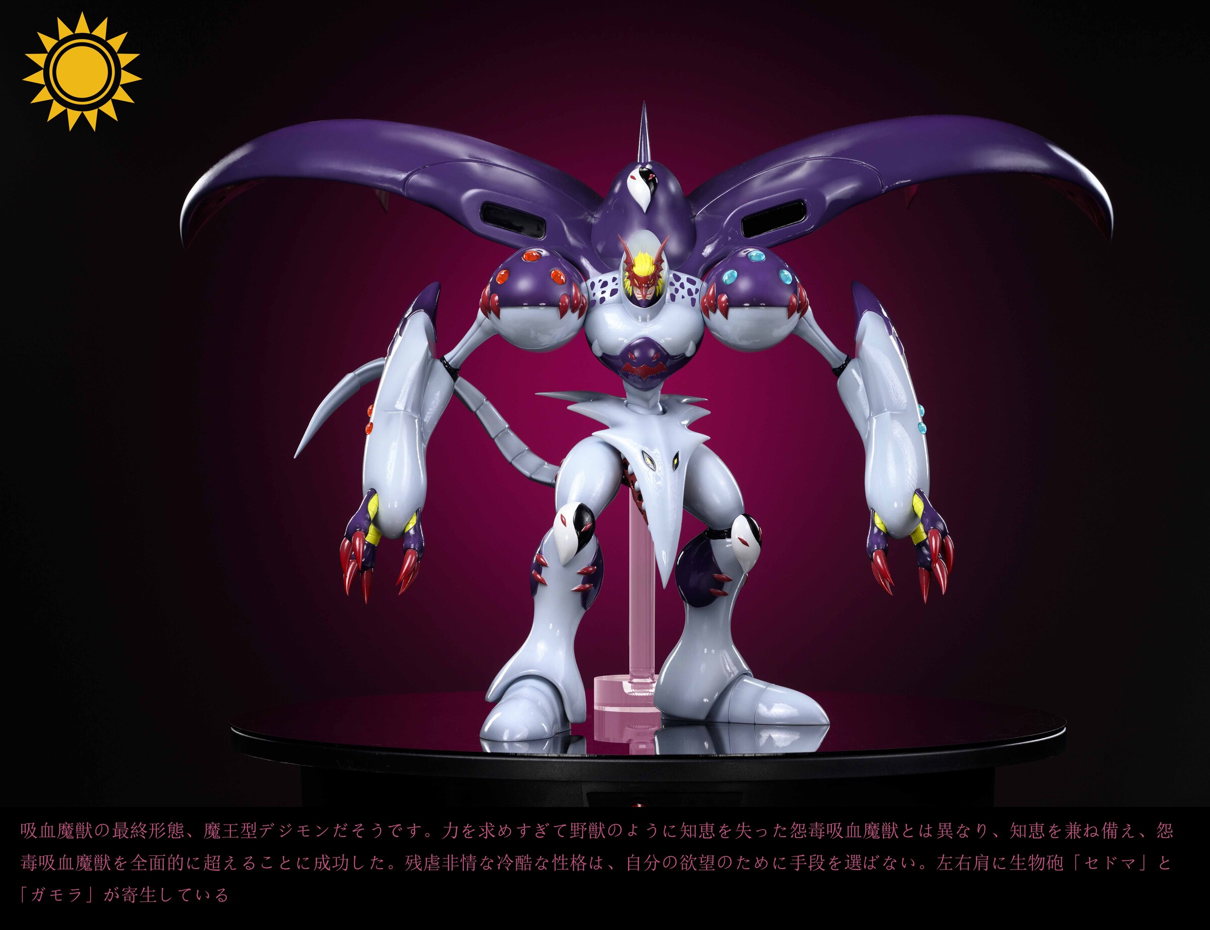 圖片_20250505225407